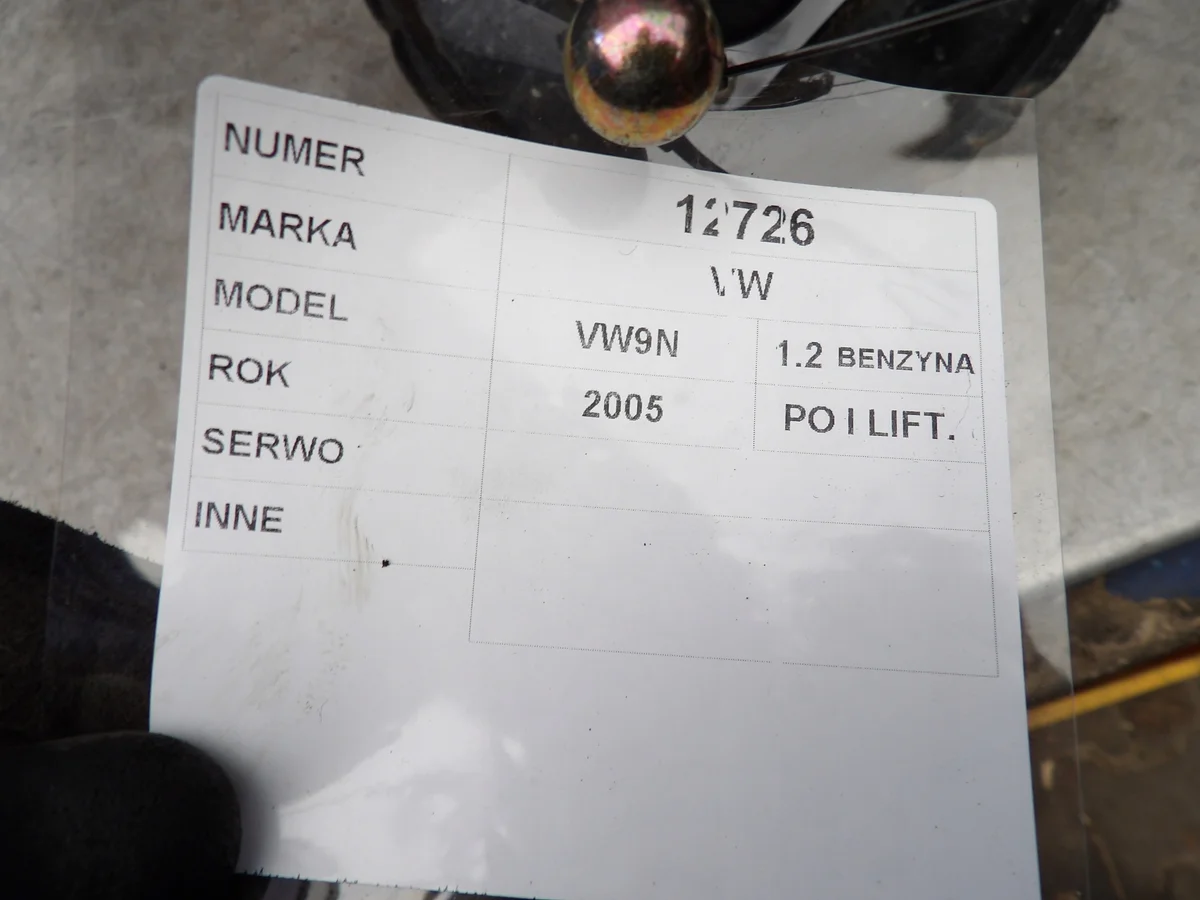 Servofrein VW Polo 9N 1.4 6Q1614105A image 5