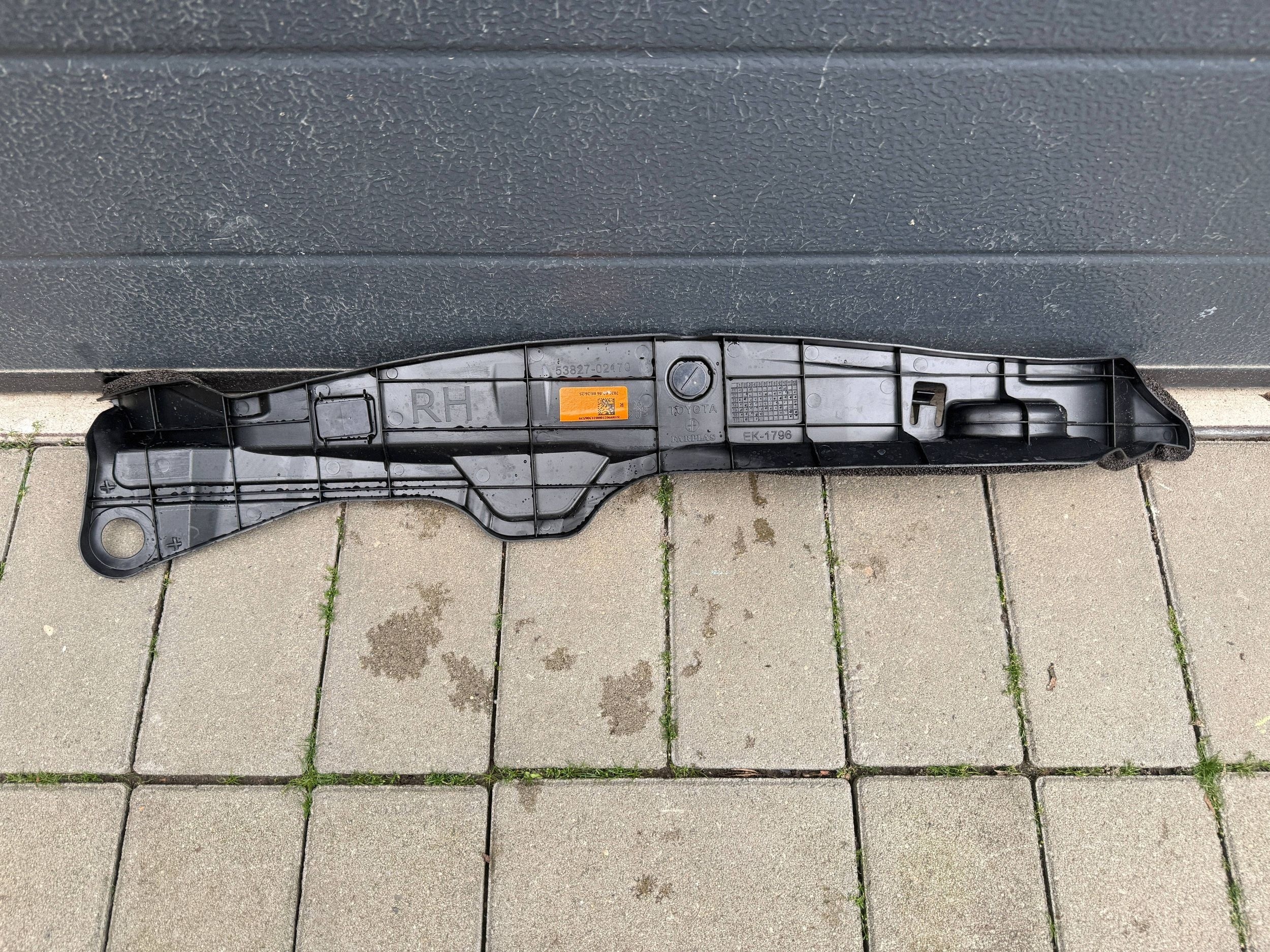 Toyota Auris II Radhauskale Verkleidung Rechts image 2