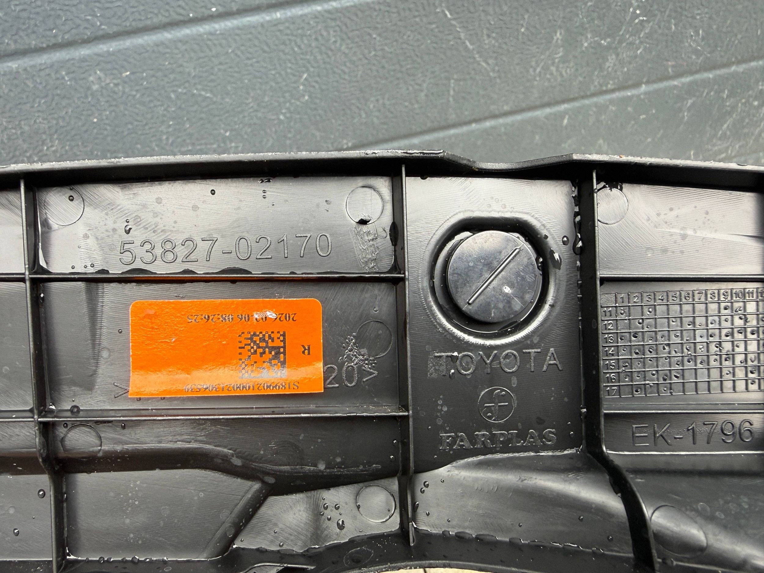 Toyota Auris II Radhauskale Verkleidung Rechts image 3