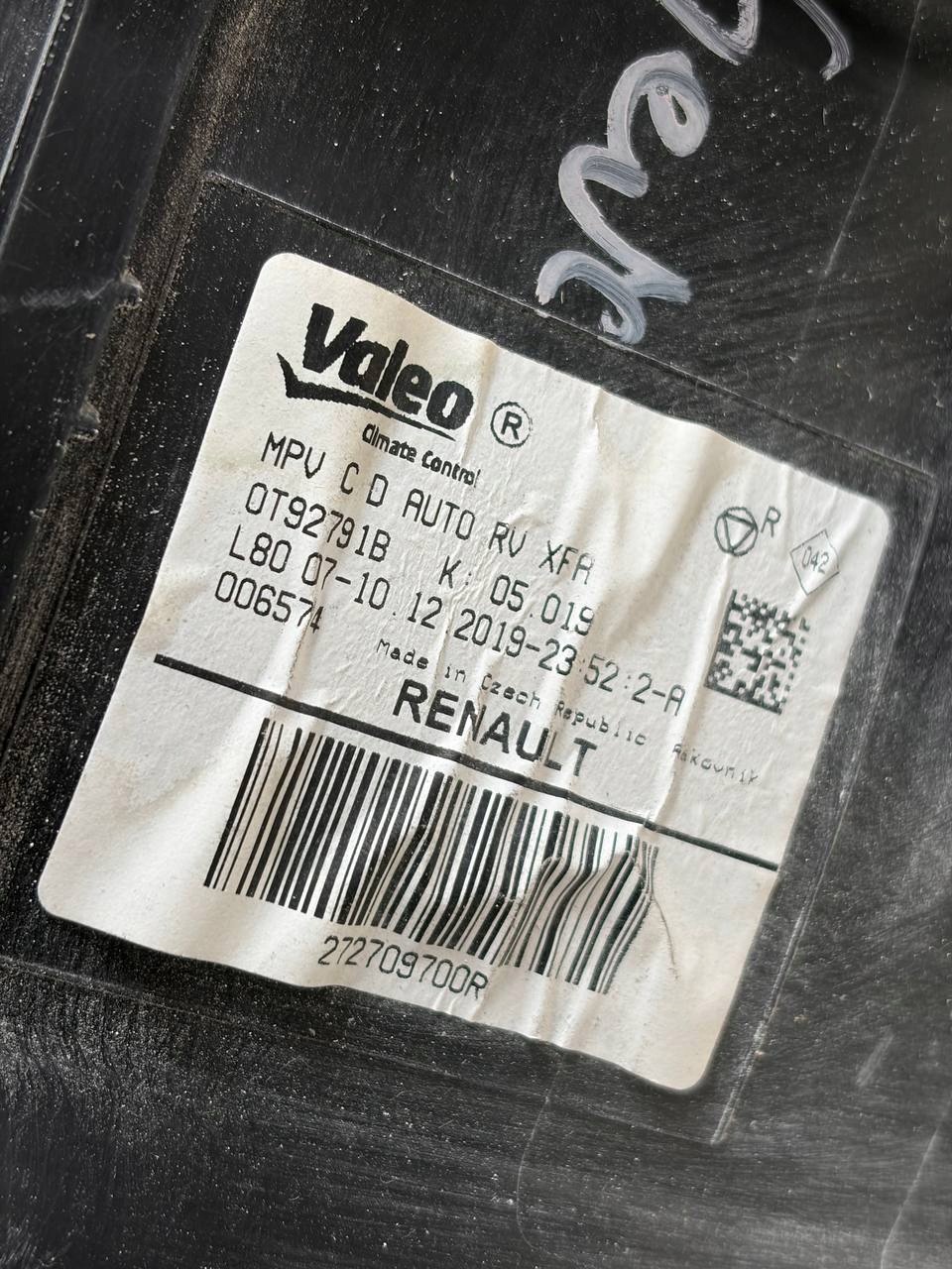 Radiateur RENAULT SCENIC IV 272709700R image 4