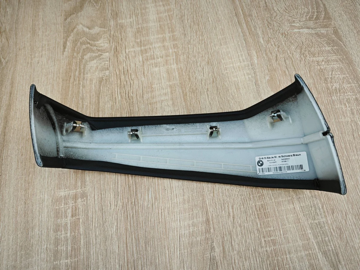 Protetor Coluna B Direito BMW G16 M-Pakiet image 4