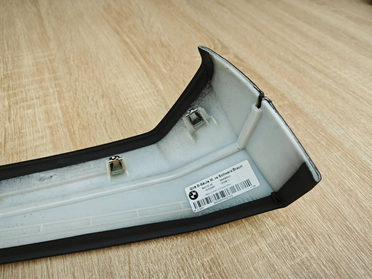 Protetor Coluna B Direito BMW G16 M-Pakiet image 5