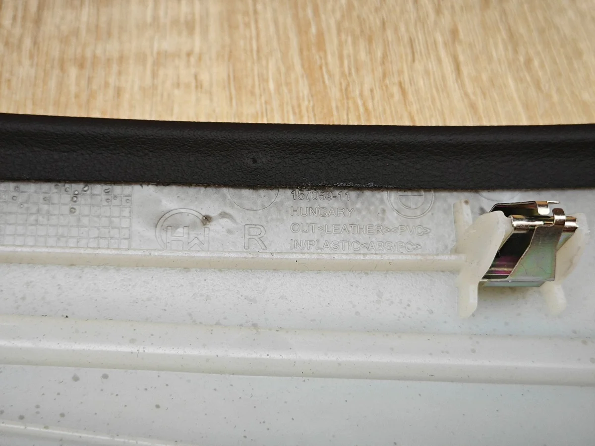 Protetor Coluna B Direito BMW G16 M-Pakiet image 8