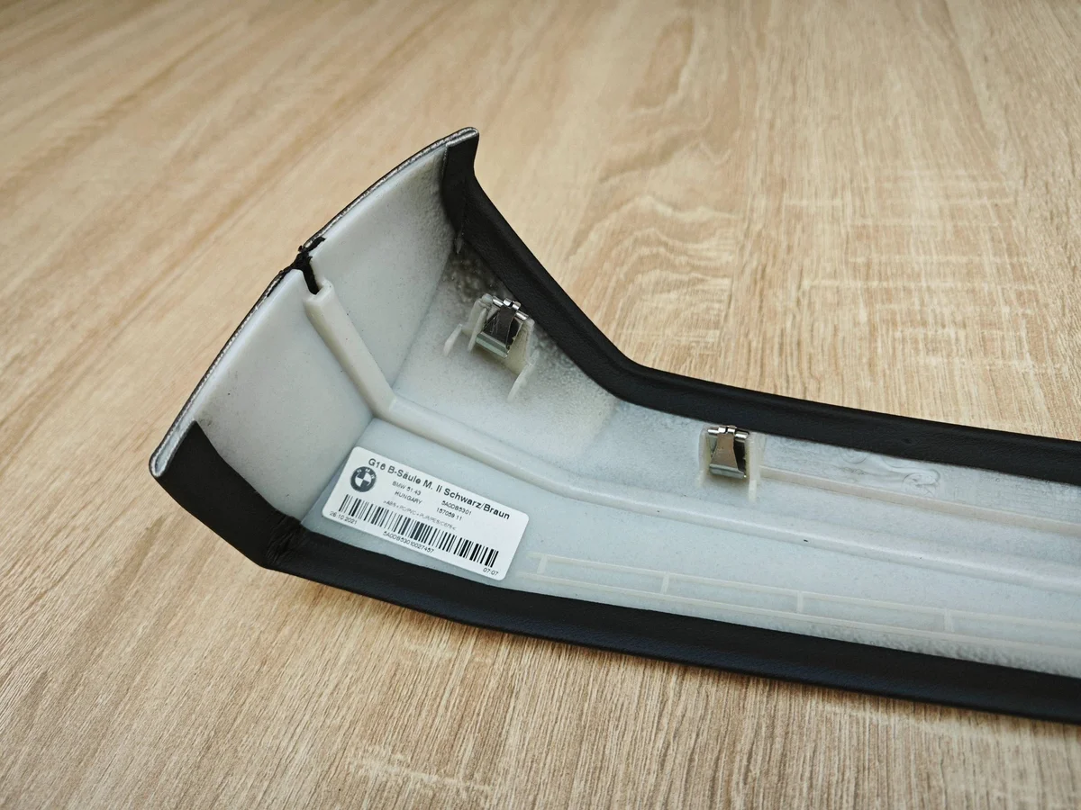 Cache montant B gauche BMW 8 G16 5A0DB53 image 7