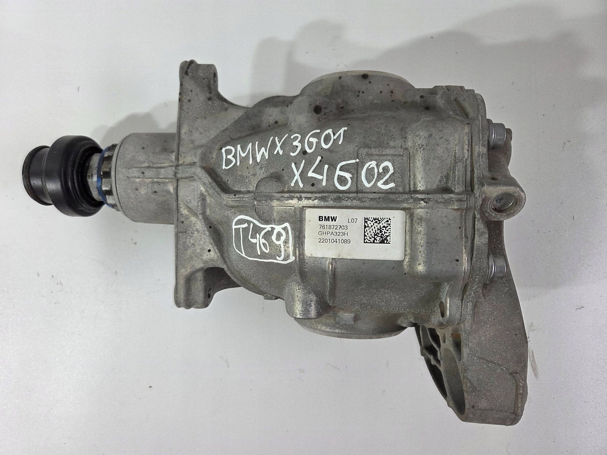 BMW X3 X4 G01 G02 Hinterachsdifferential image 4
