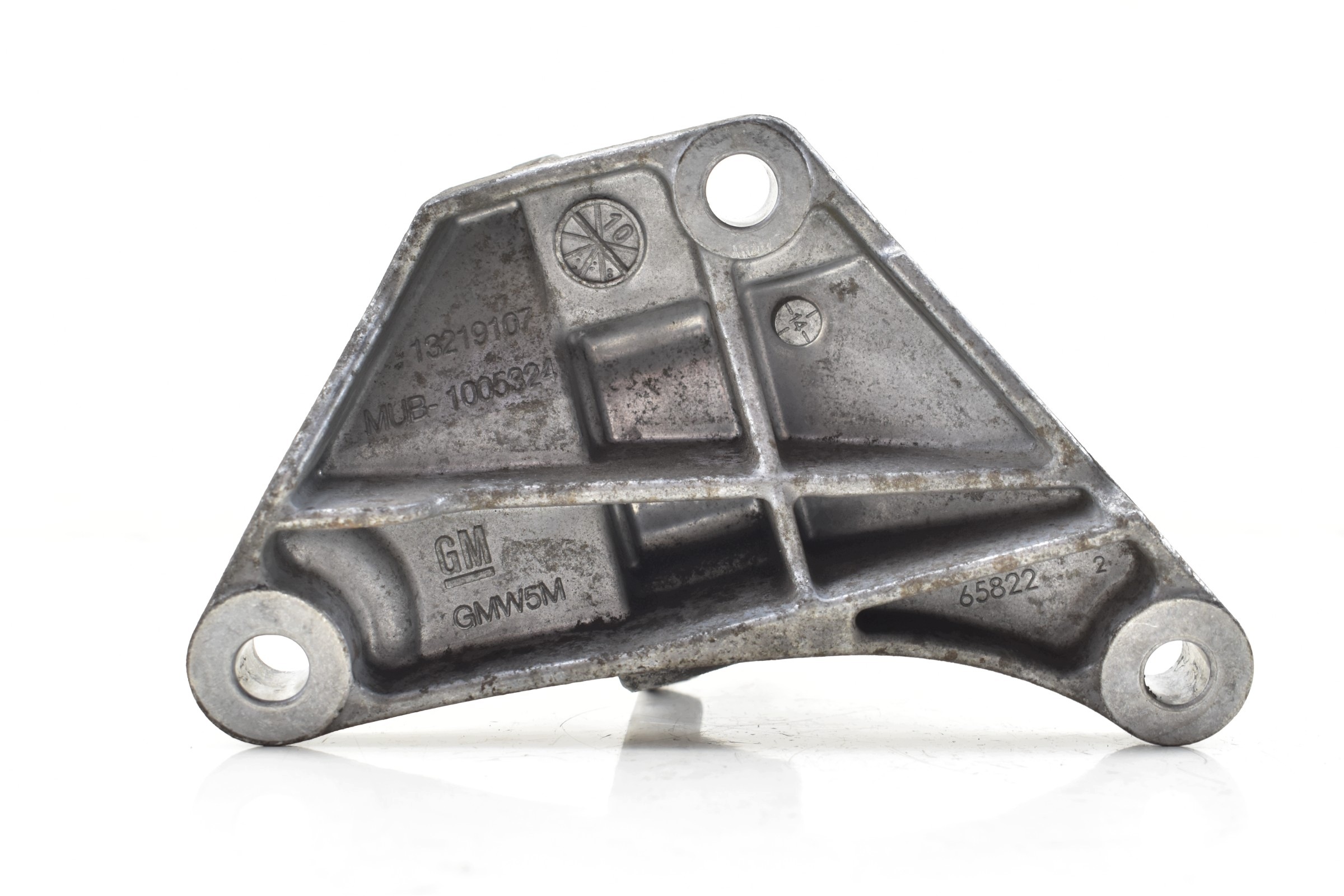 Support de demi-arbre pour Opel Insignia A image 4
