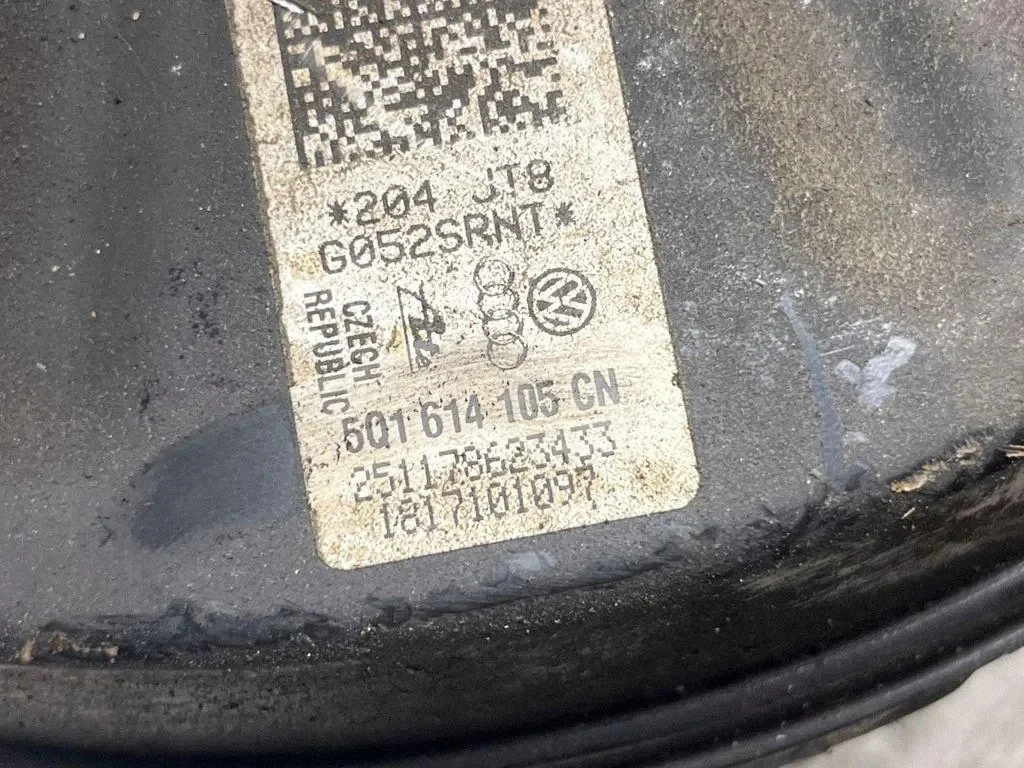 SERVO FREIN SEAT LEON III 5F 5Q1614105CN image 4