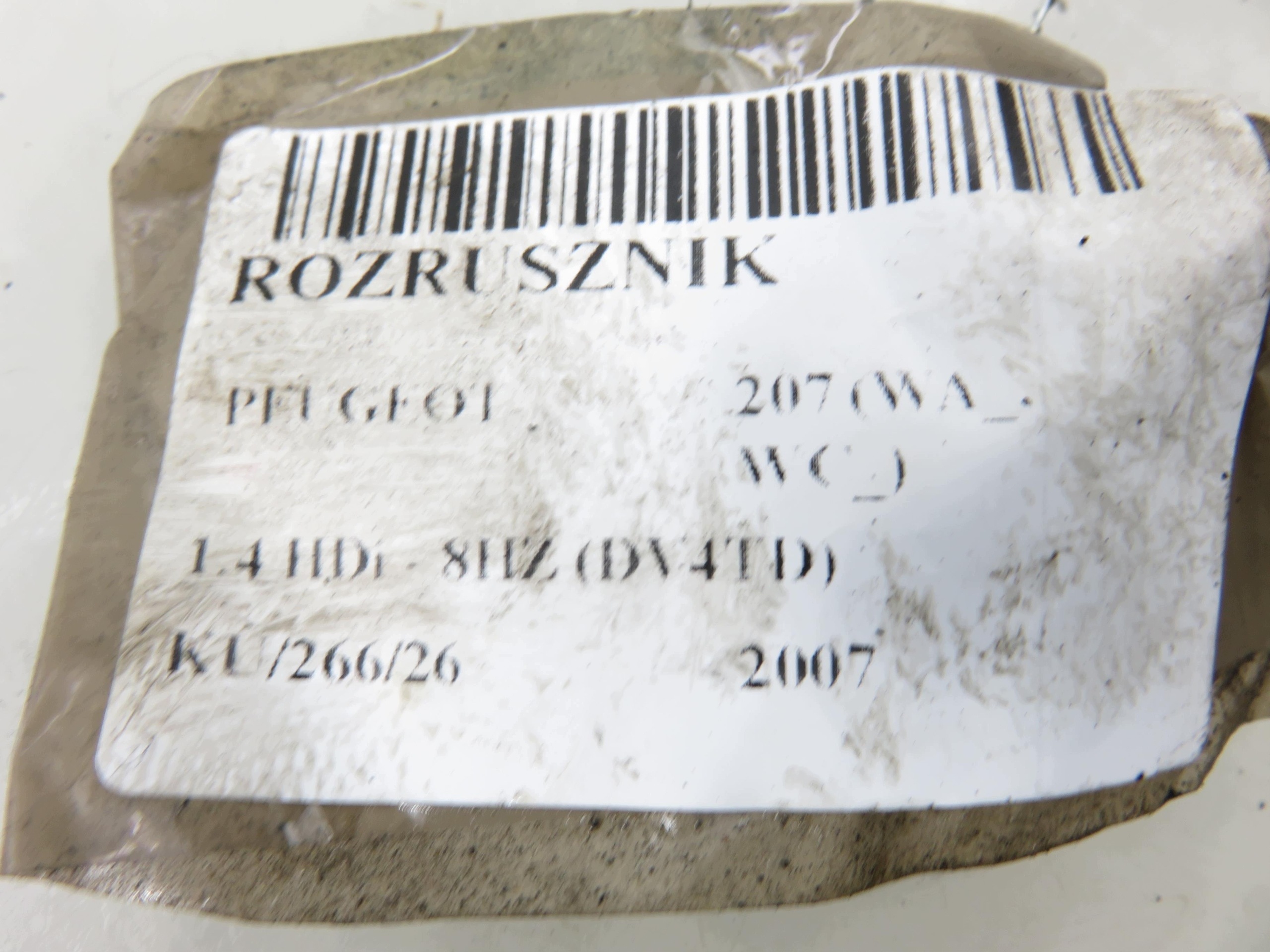 Starter Peugeot 207 1.4 HDi 8V gebraucht image 8