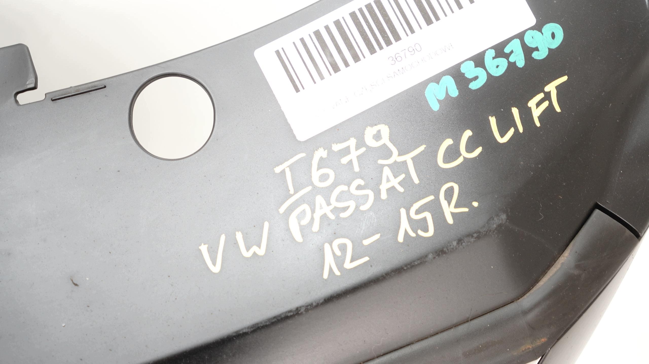 Rejilla Parachoques VW Passat CC 07-11 OEM 1330140826 image 5
