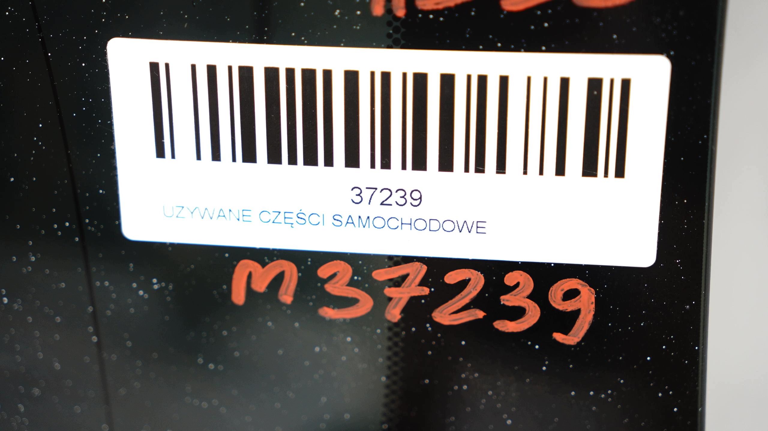 Bagklucka Citroen C1 II 2014-2022 (1450140826) image 7