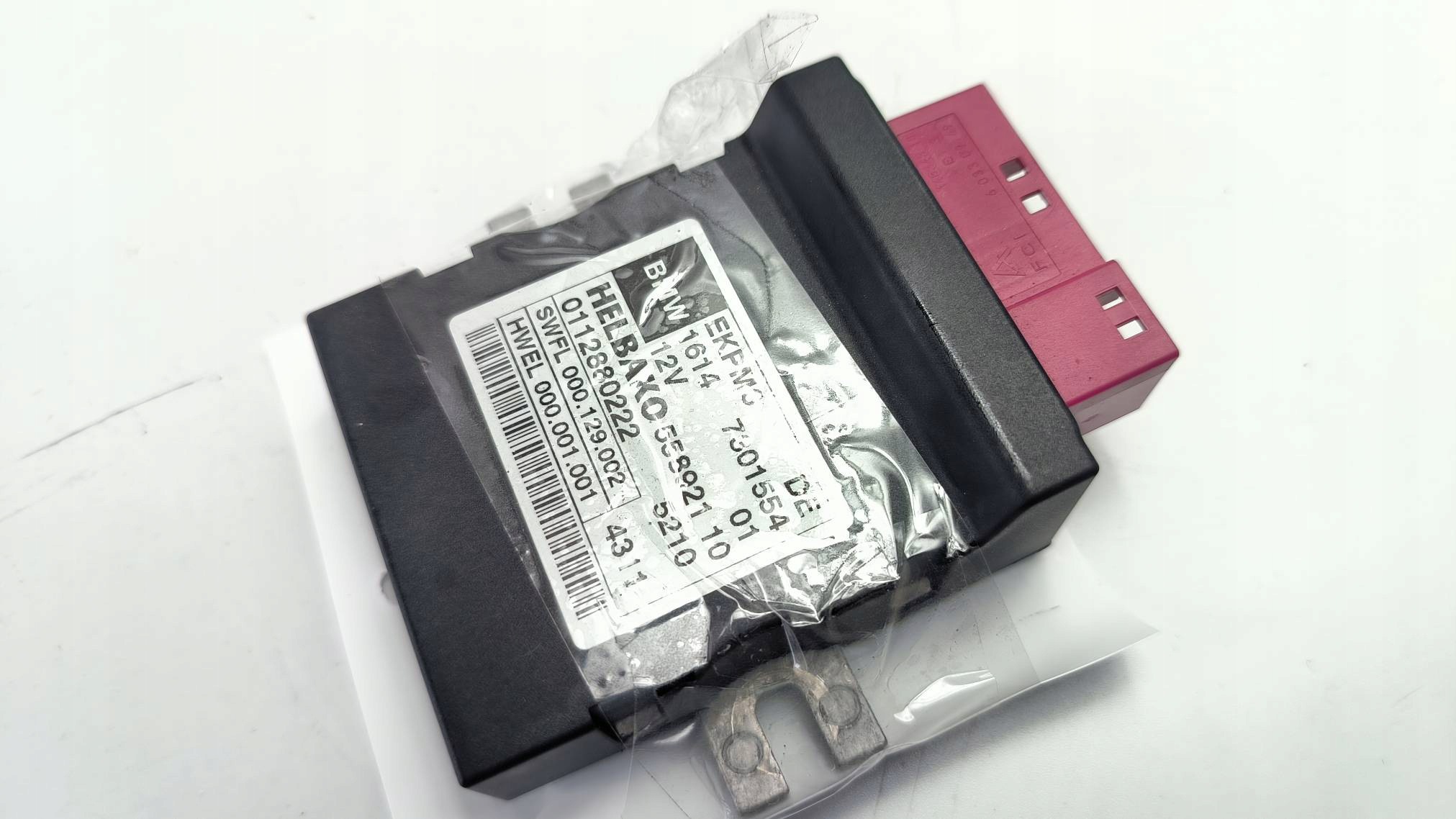 Module BMW 5 (F10) 7301554 Diesel image 2