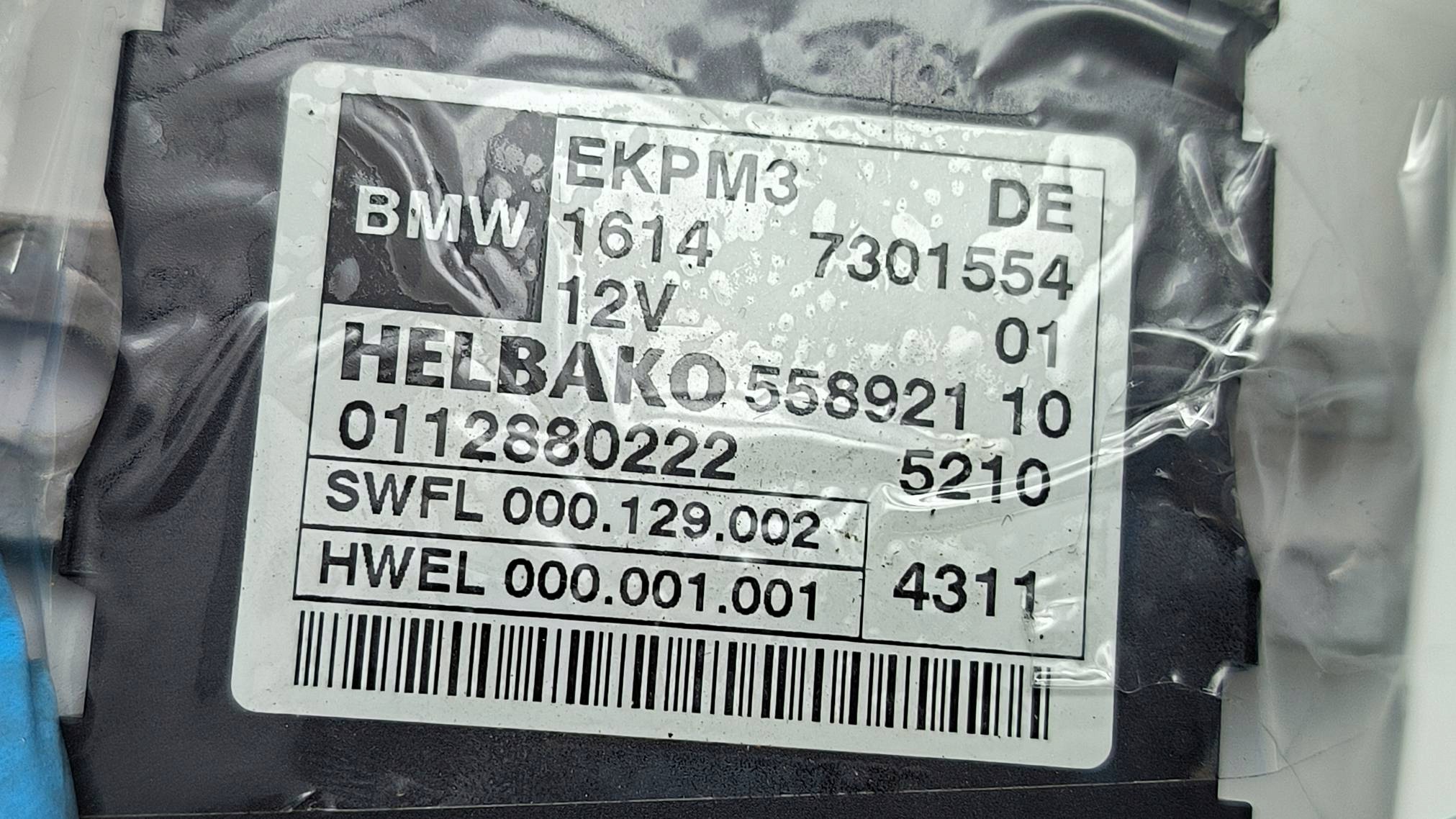 Module BMW 5 (F10) 7301554 Diesel image 4