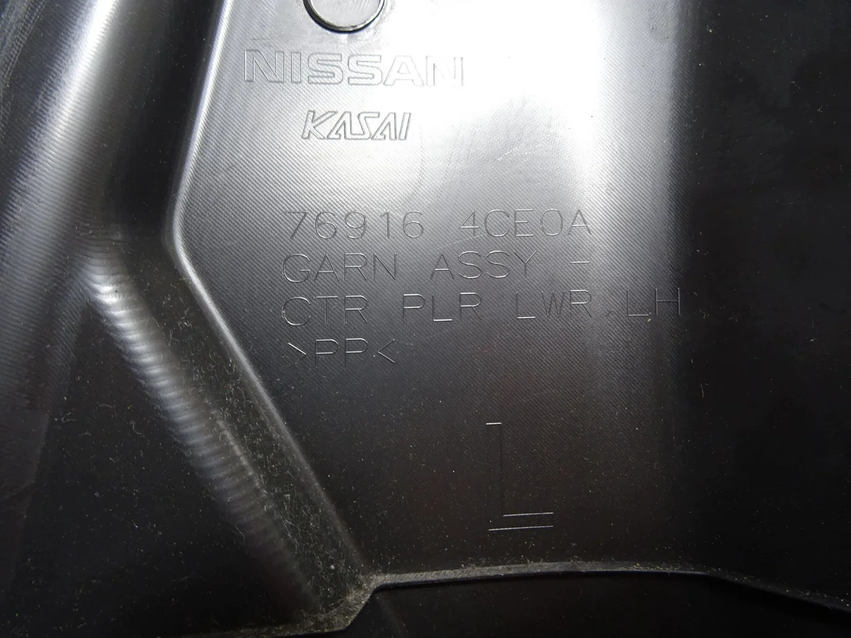 Nissan X-Trail T32 Cache Pilier B 769164CE0A image 8