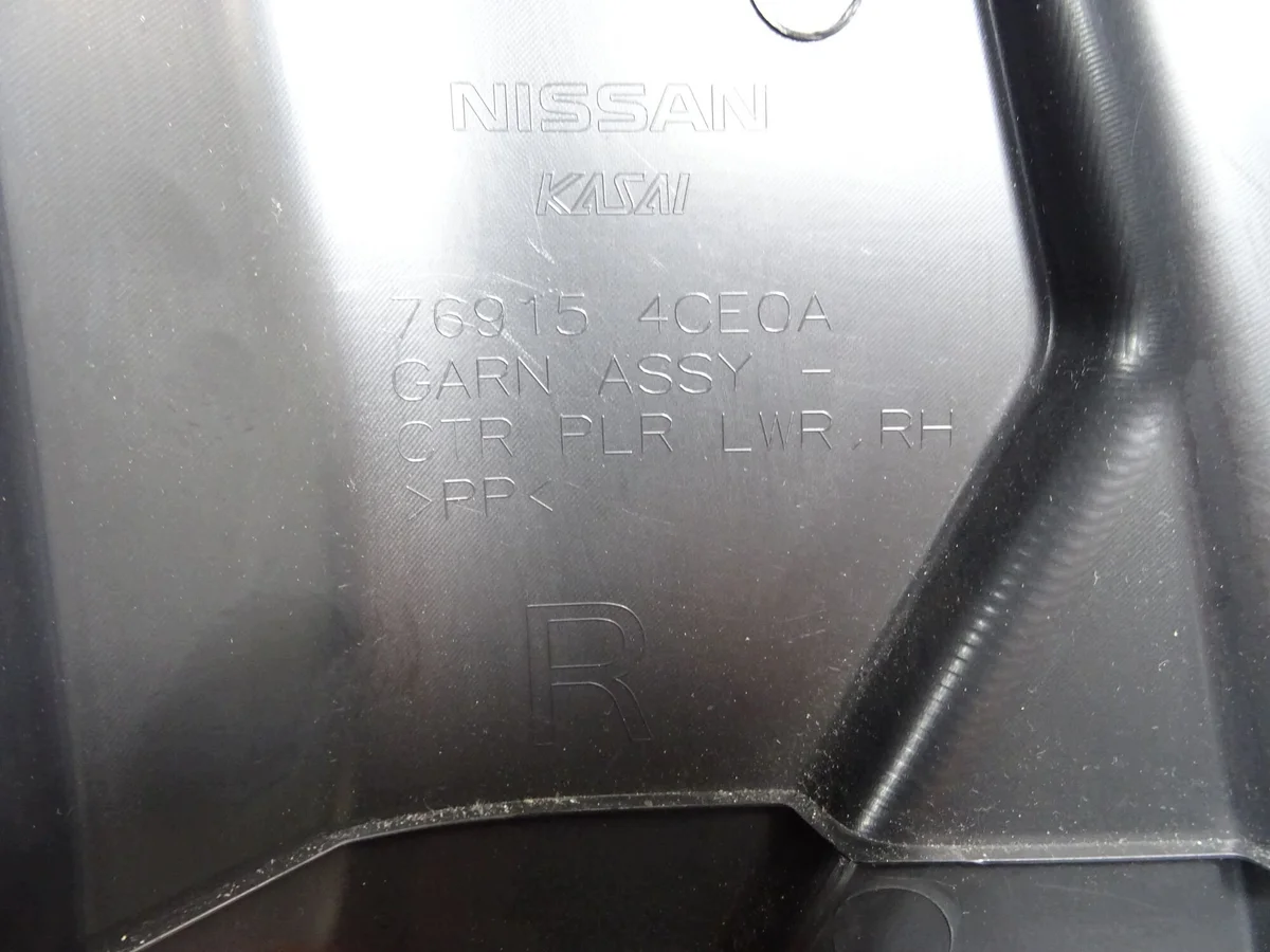 Nissan X-Trail T32 Cache Pilier B Droit OEM 769154CE0A image 8