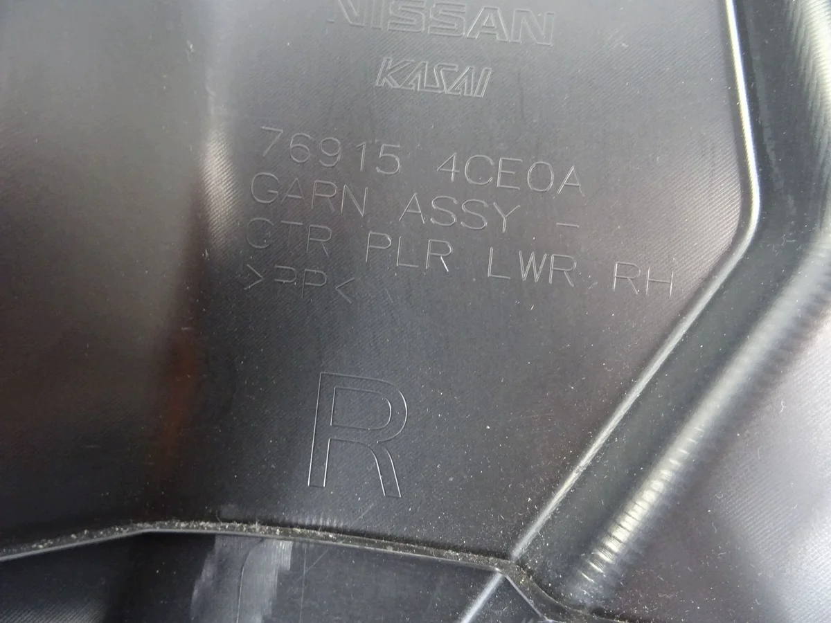 Nissan X-Trail T32 Cache Pilier B Droit OEM 769154CE0A image 9