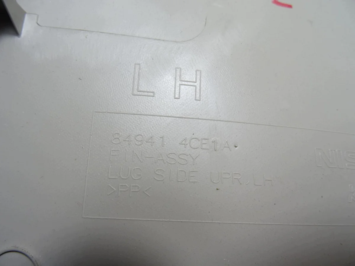 Nissan X-Trail T32 2014-2021 Coluna Esquerda image 9