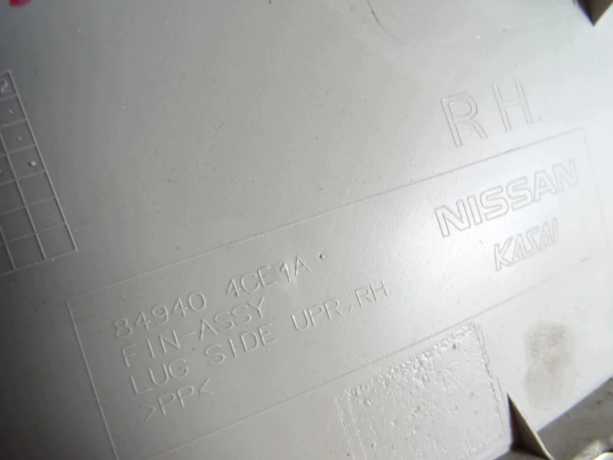 Nissan X-Trail T32 Cache Pilier Droit 84944CE1A image 9