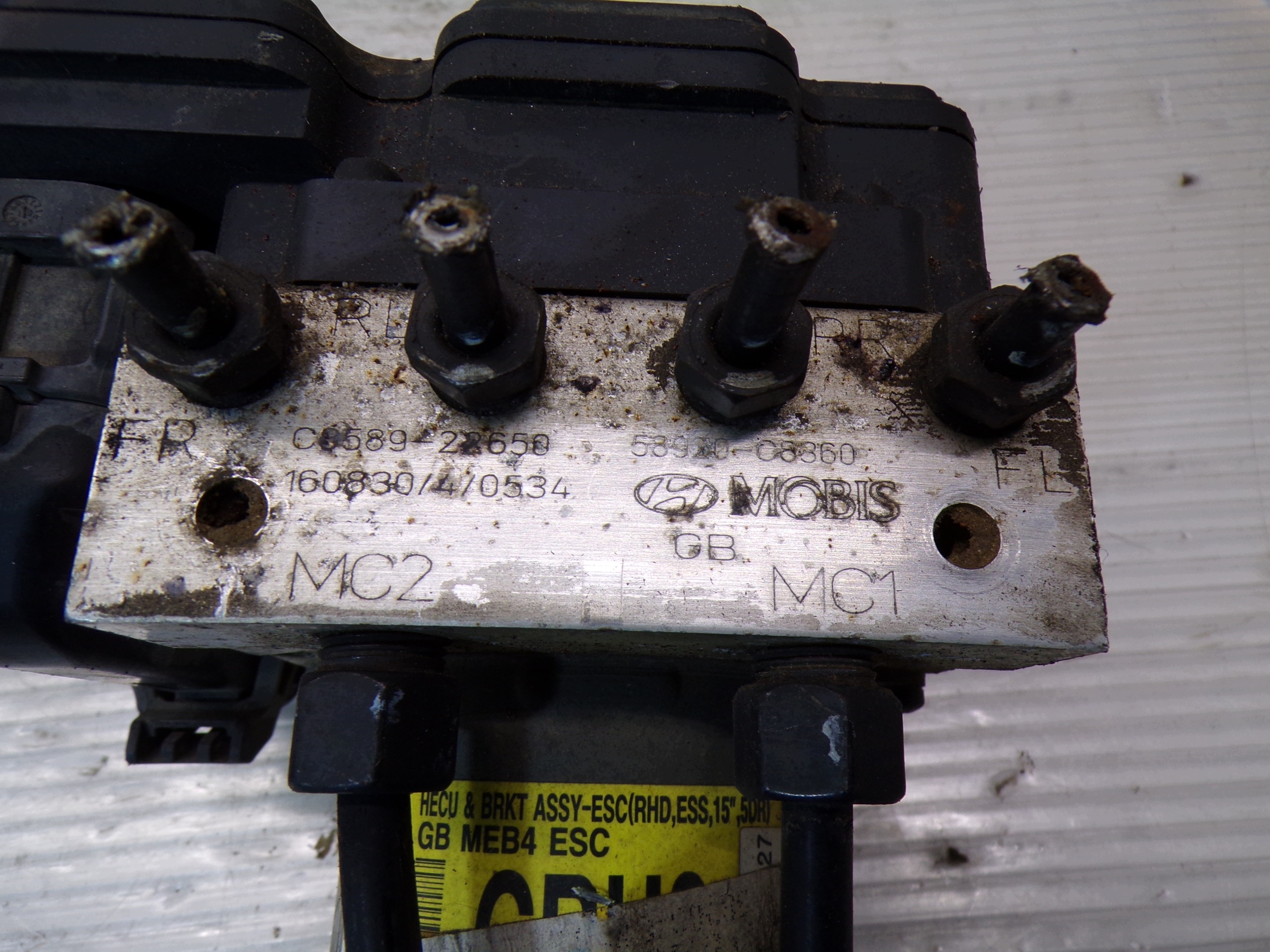 Pompe ABS Hyundai i20 58920-C8360 image 4