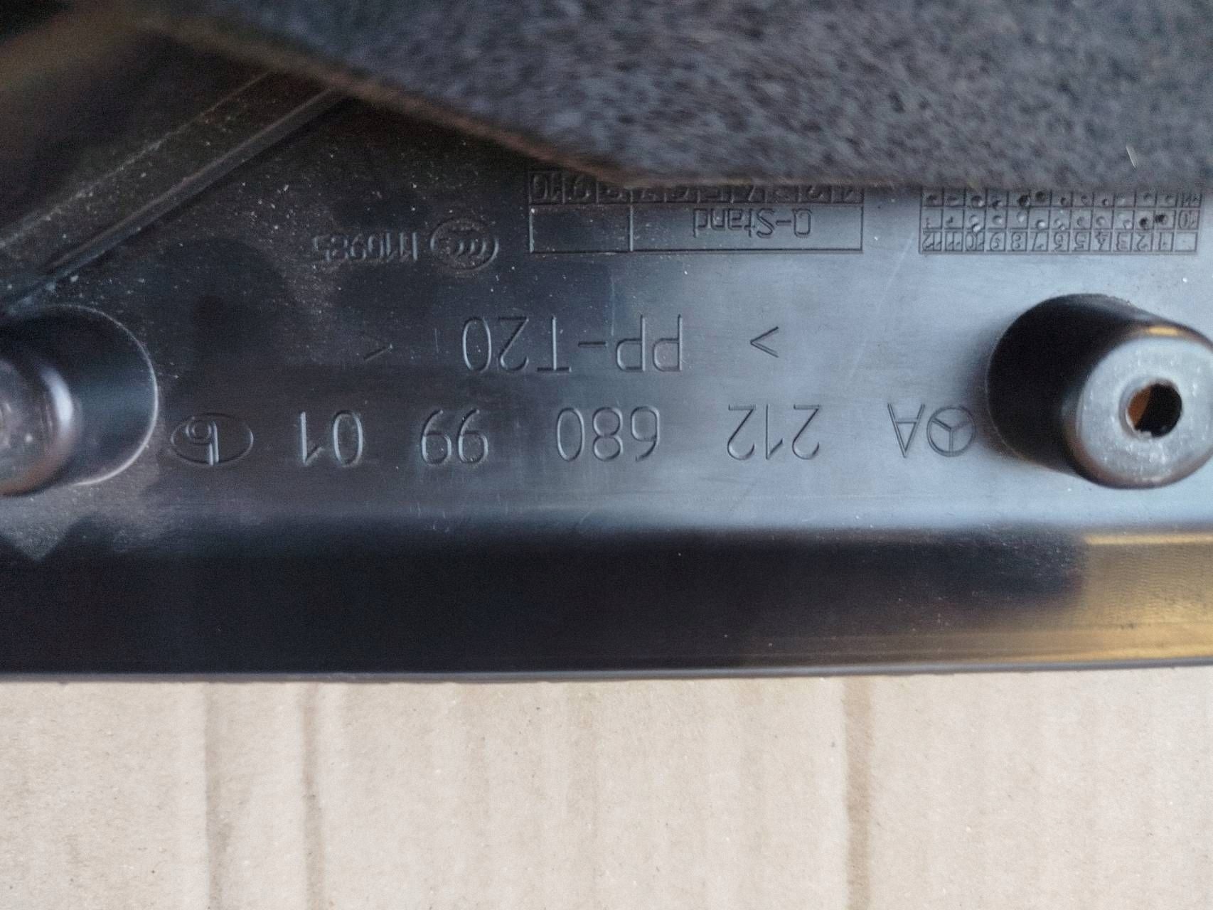 Cache pieds passager Mercedes E W212 A2126809901 image 9