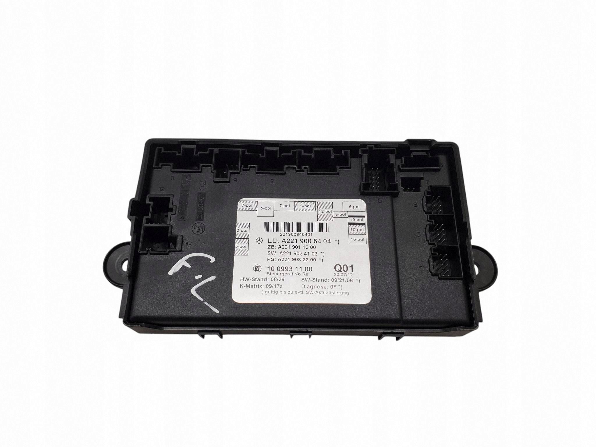 Module de porte Mercedes-Benz OE A2219006404 image 2