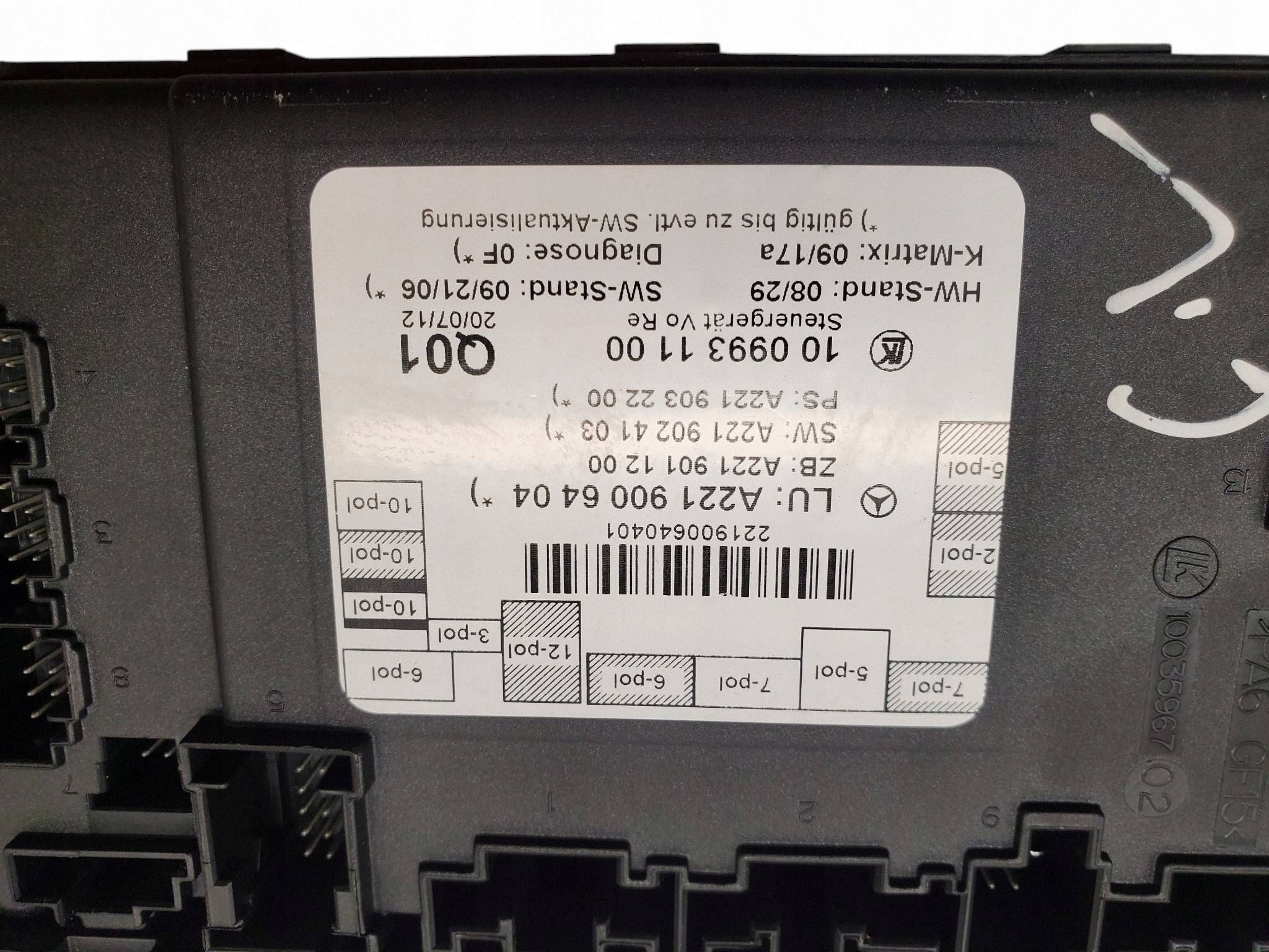 Module de porte Mercedes-Benz OE A2219006404 image 3