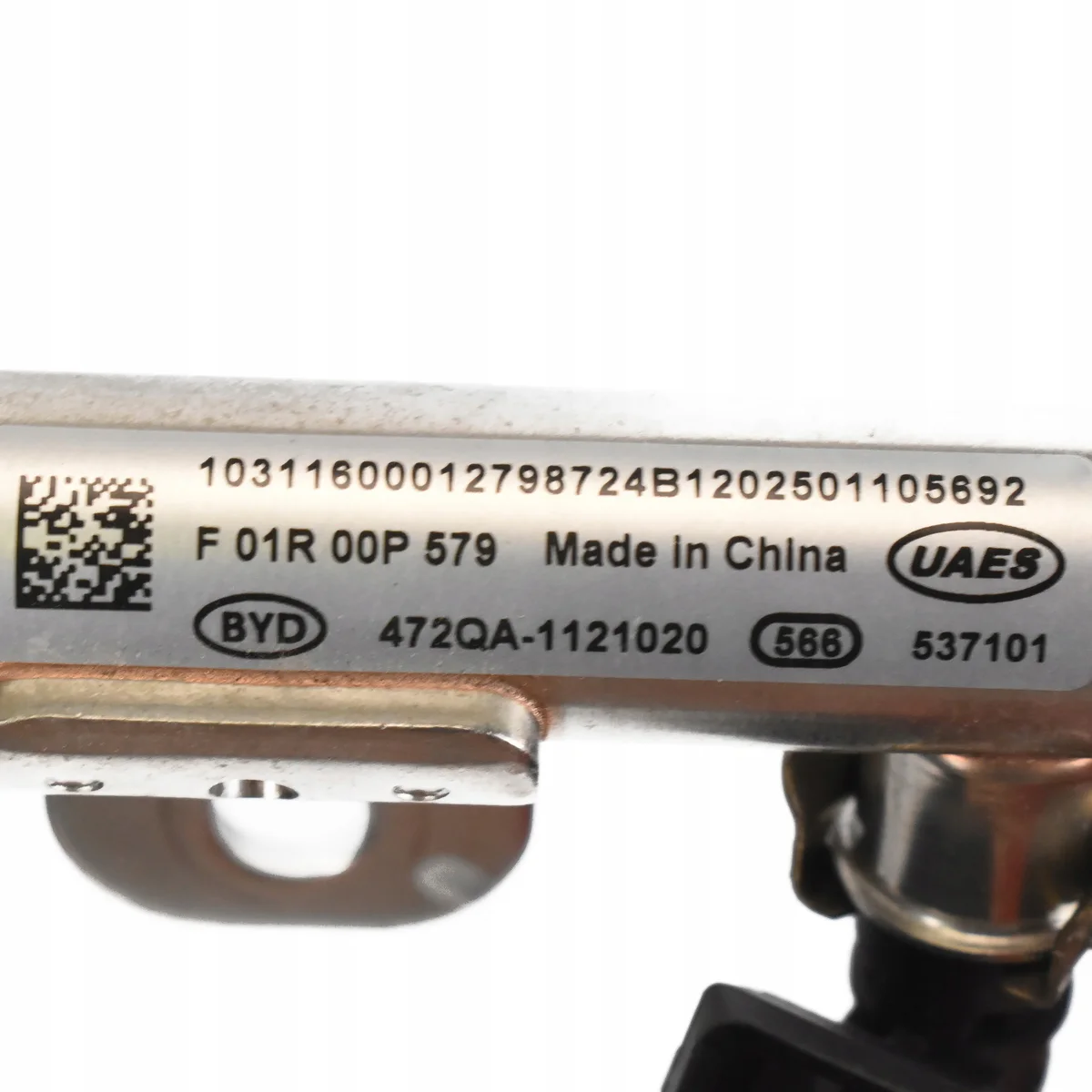 BYD SEAL U 1.5H DM-i 472QA-1121020 image 7