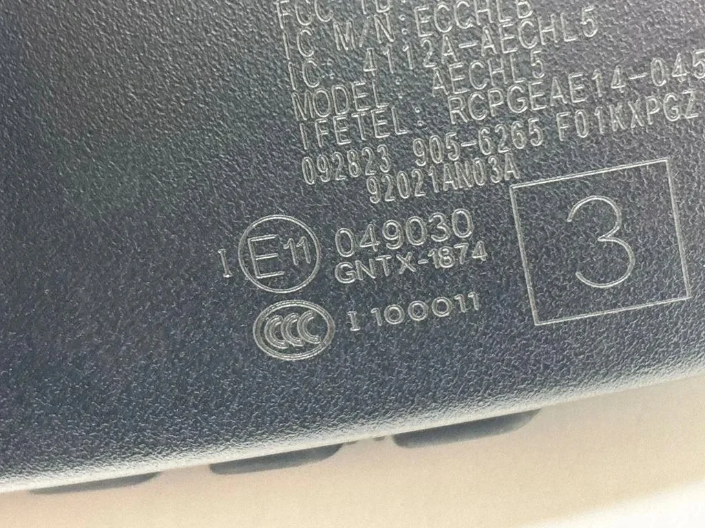 Rétroviseur Subaru Ascent E11049030 image 6