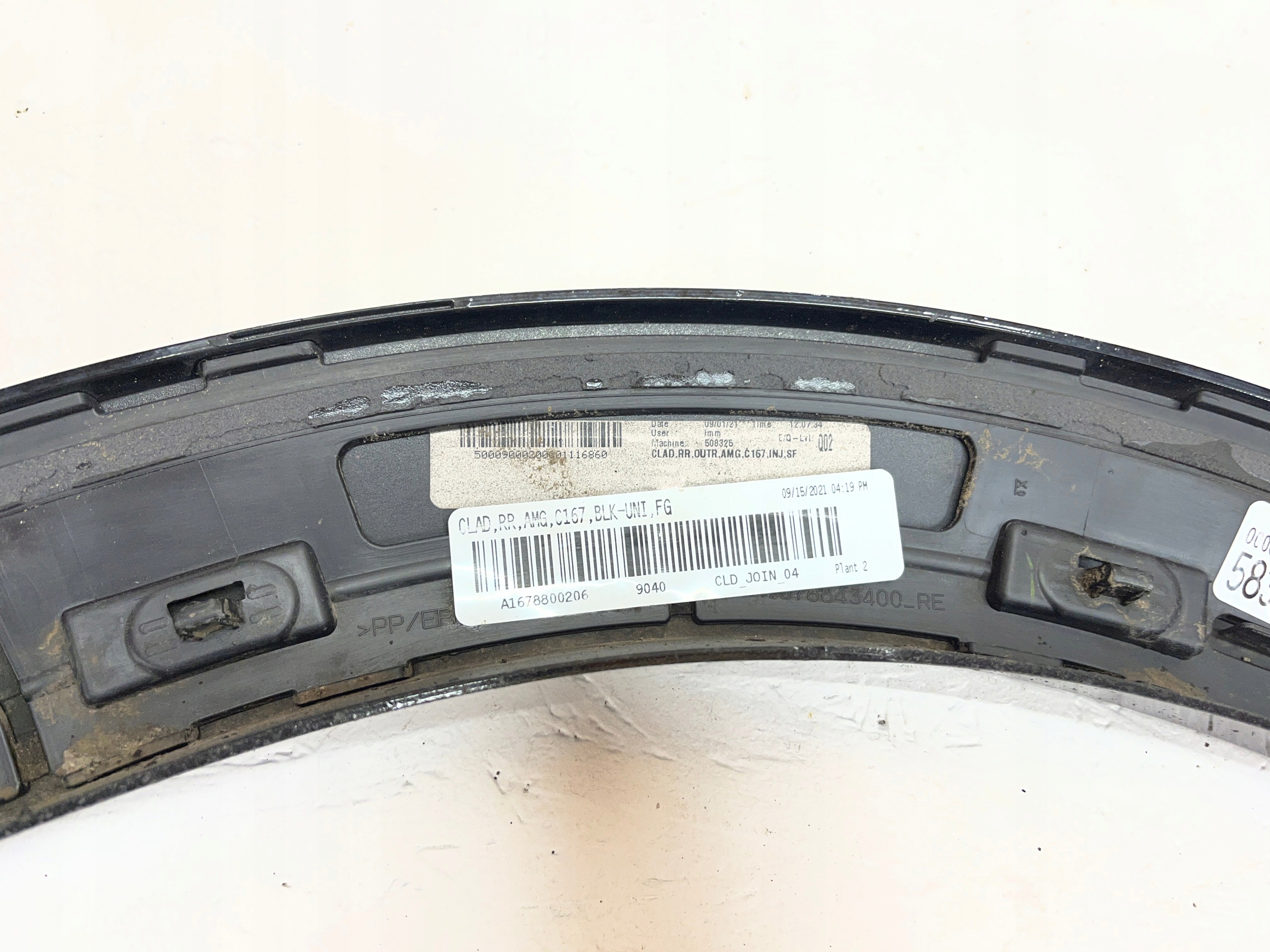 Mercedes GLE 167 B-list höger bak A1678843400 image 9