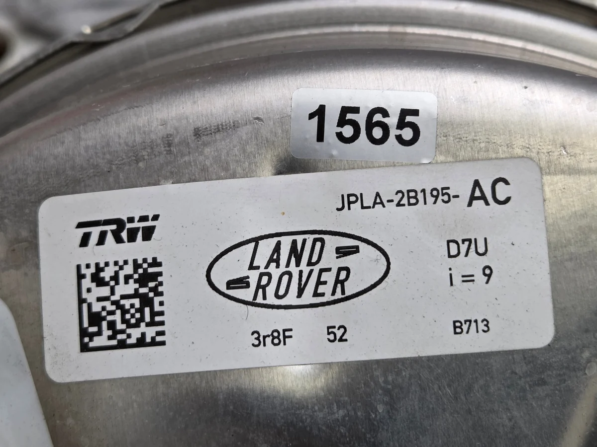 Jarrupalvelin Range Rover L494 JPLA-2B195-AC
