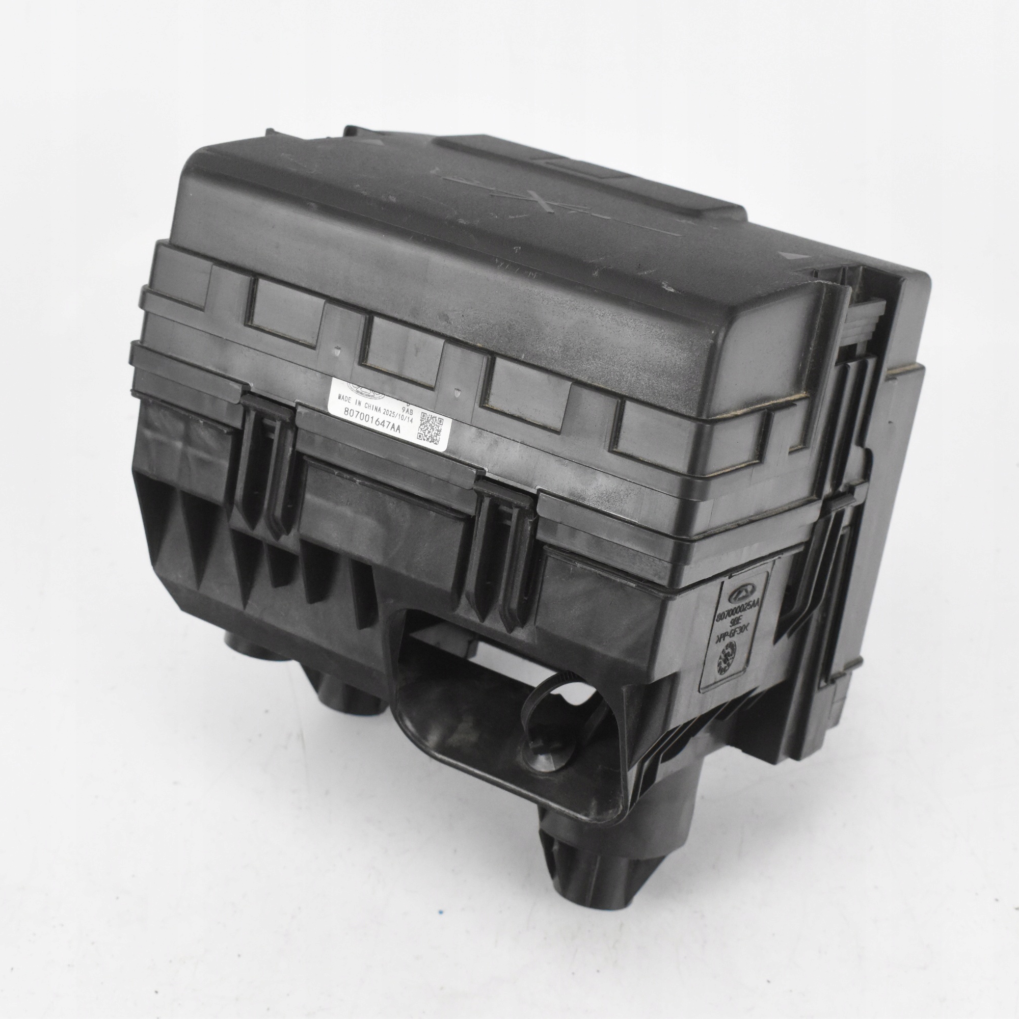 Caja Fusibles Chery Tiggo 7 Jaecoo 5 Omoda 5 1.6T image 2