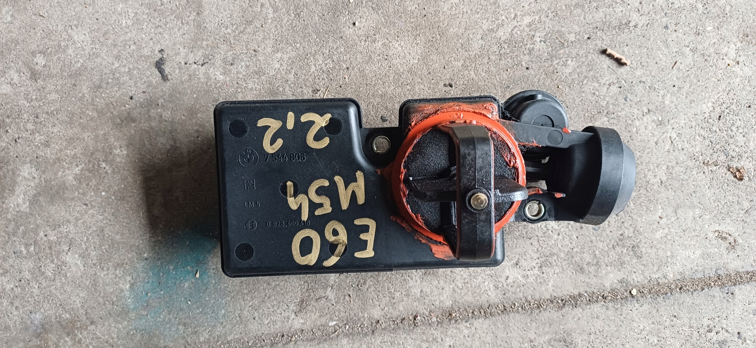 Vanne DISA BMW E60 E61 2.5B R6 image 2