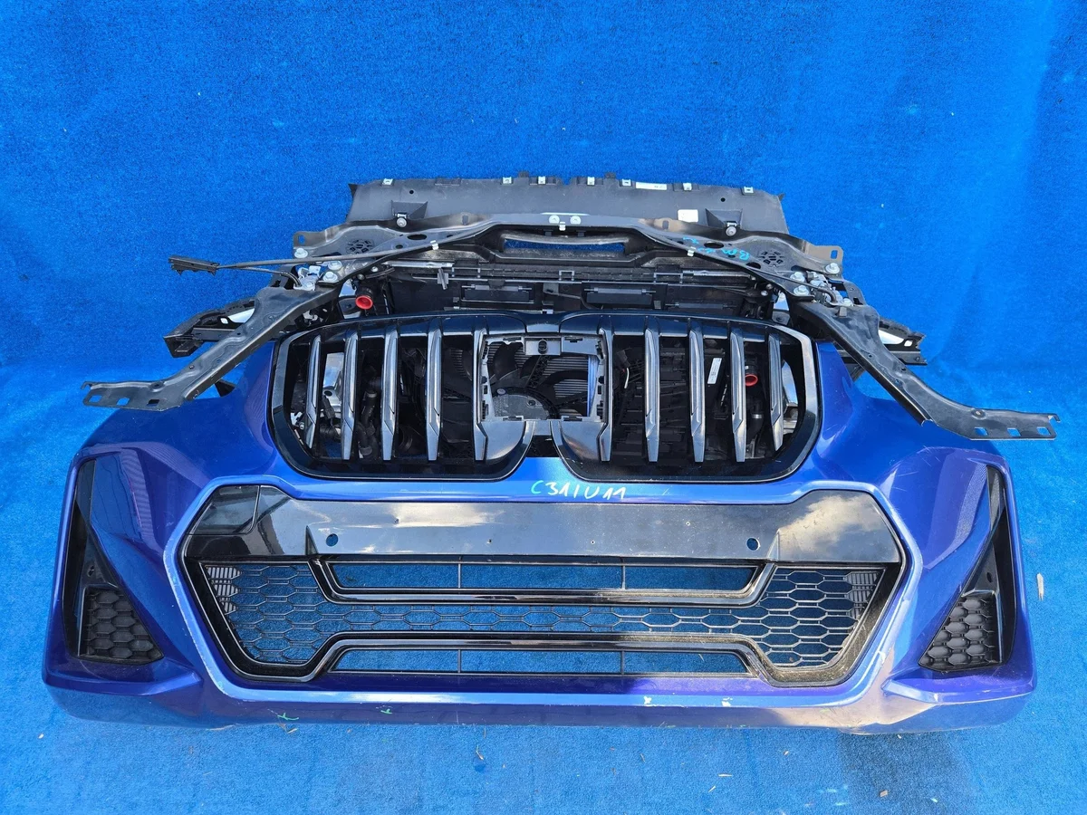 Renfort de pare-chocs BMW X1 U11 OEM 9873829