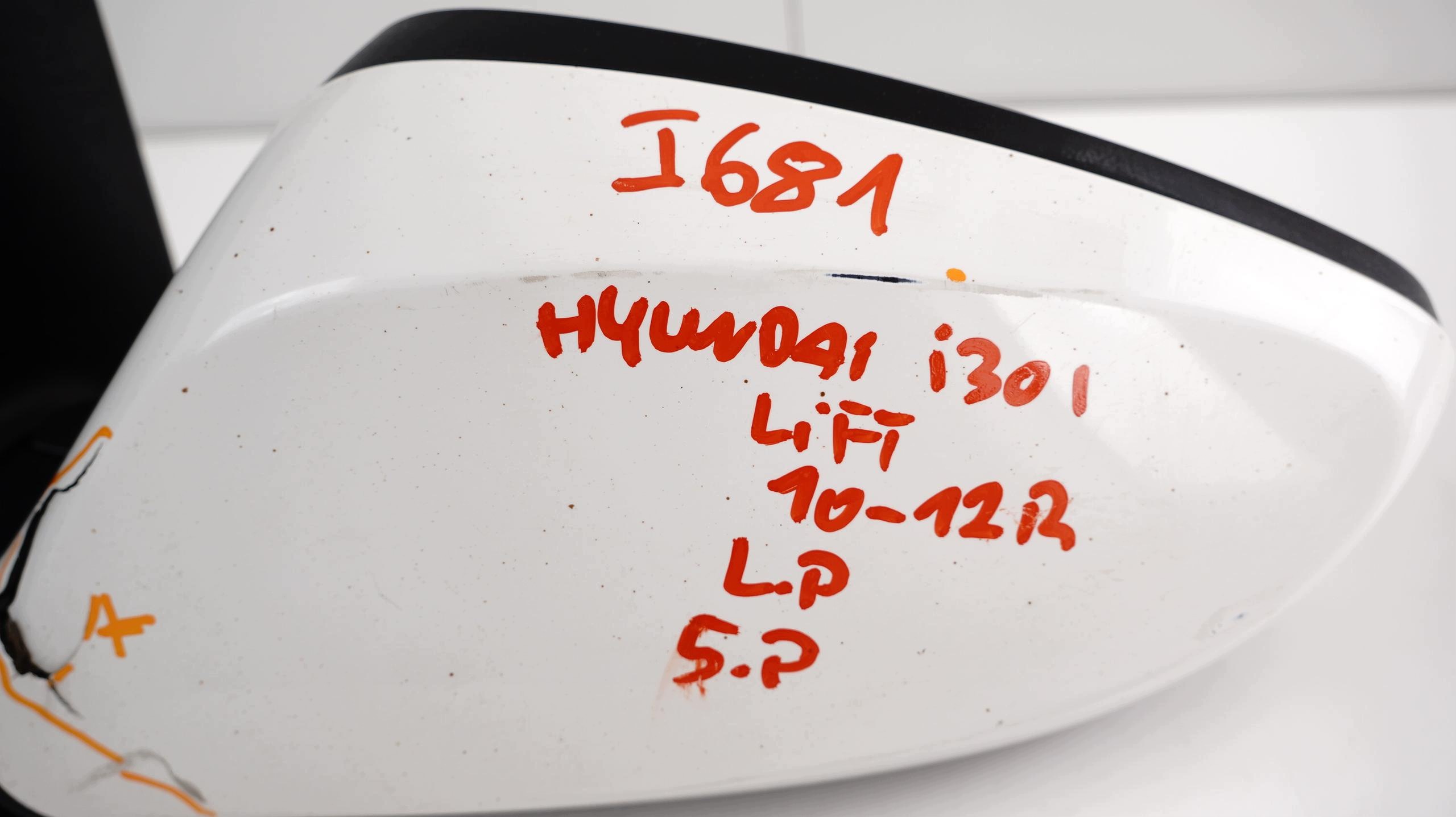 Vasen peili Hyundai i30 II 11-14 5-pin image 8