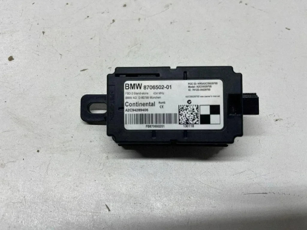 Module verrouillage central BMW 2 Active Tourer F45