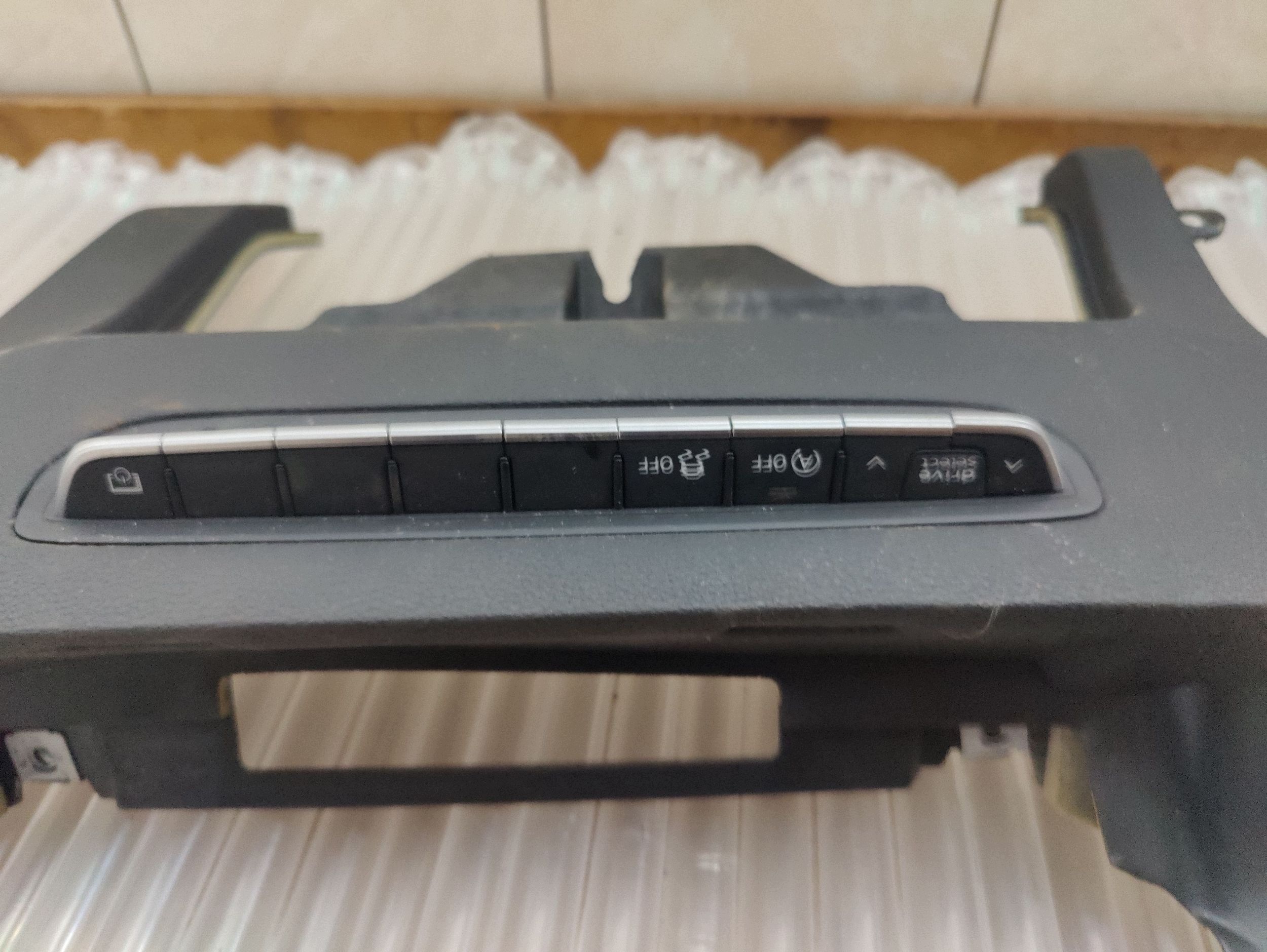 Cache sous volant Audi A4 S4 B9 8W0941567 image 4