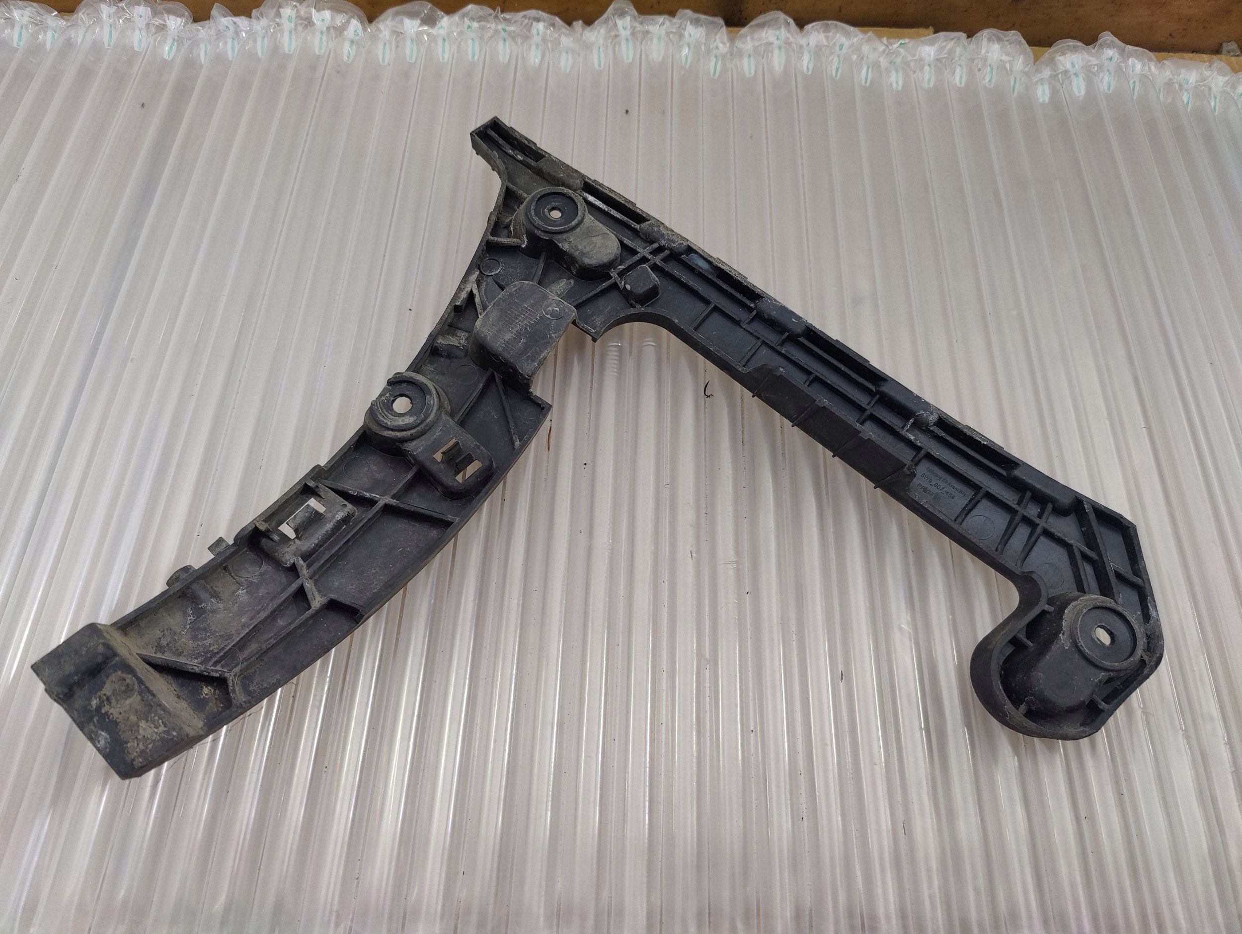 Audi A4 B9 8W9807454 Suporte Para-choques Traseiro image 2