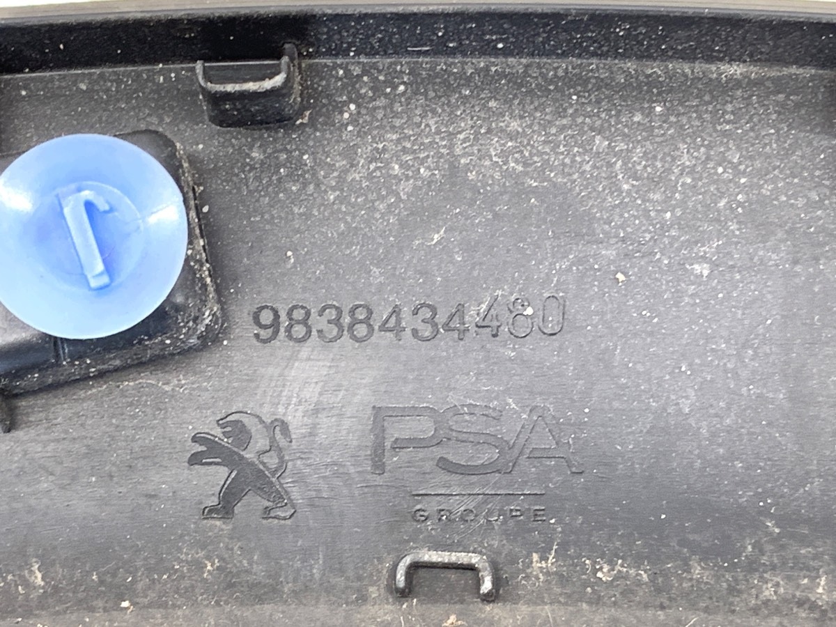 Kotflügelverbreiterung hinten rechts Peugeot 408 II image 7