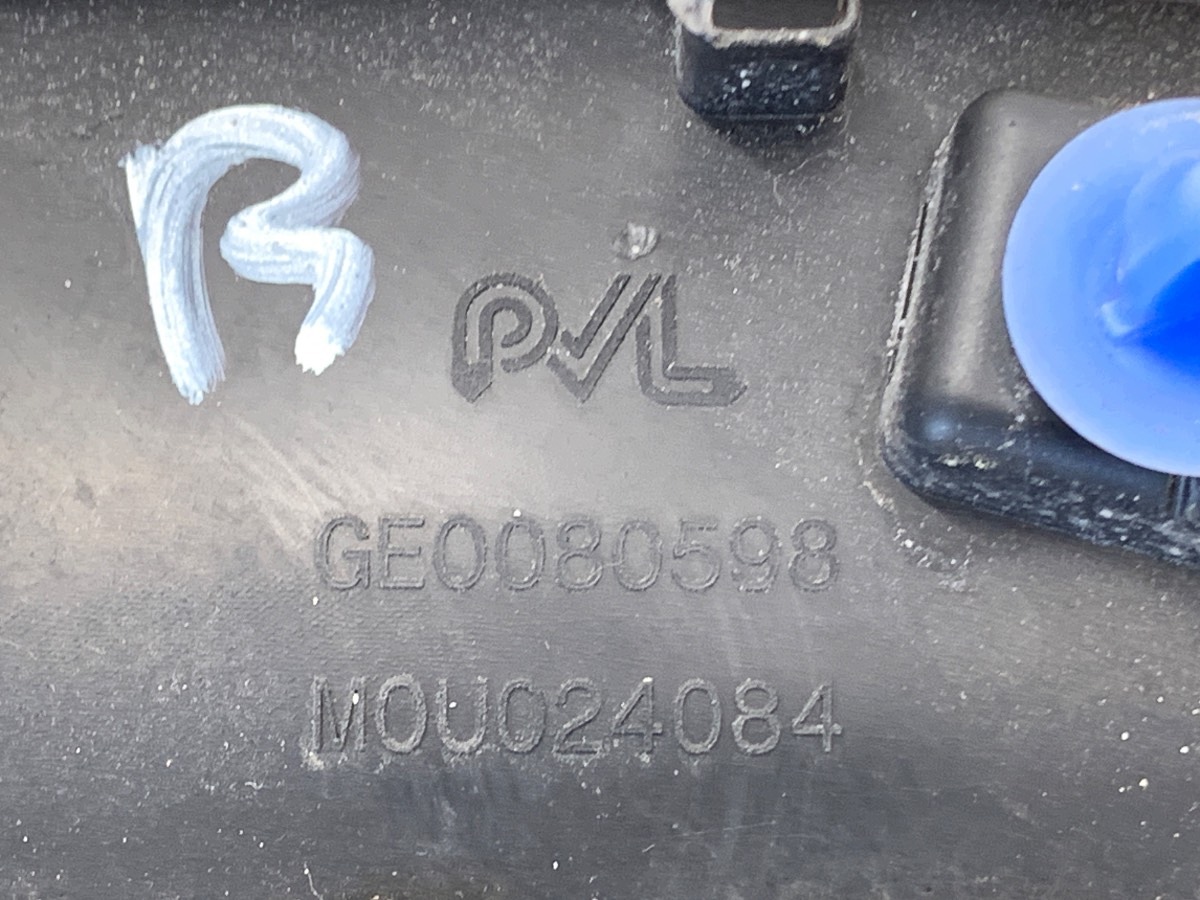 Kotflügelverbreiterung hinten rechts Peugeot 408 II image 8