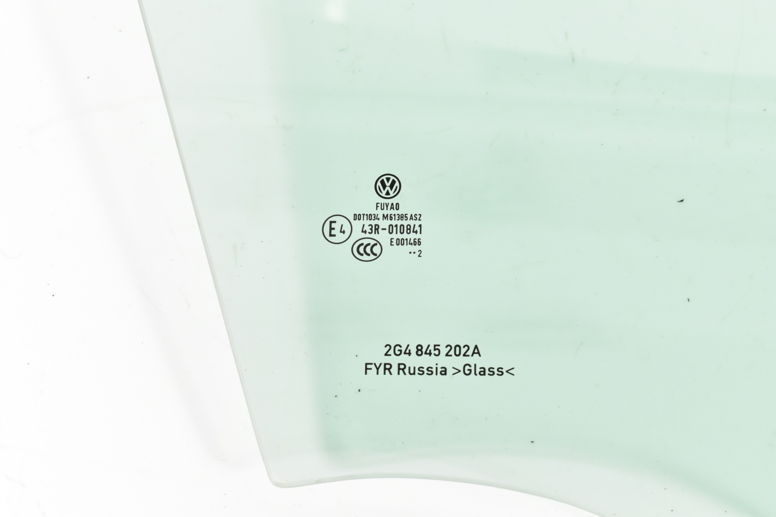 Seitenscheibe Tür rechts vorne VW Taigo Polo VI 2G 2022 OEM 2G4845202A image 4