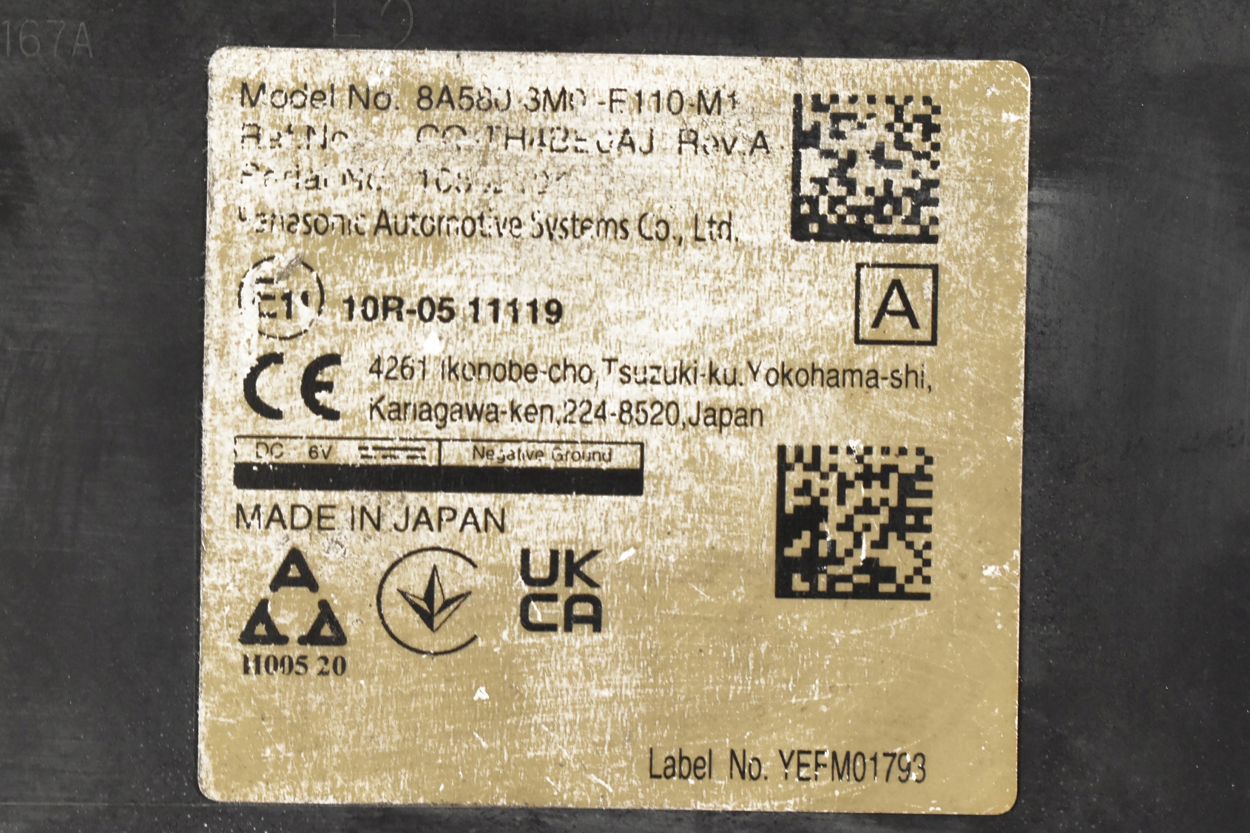 Module de commande Honda HR-V III 1.5 EHEV image 3