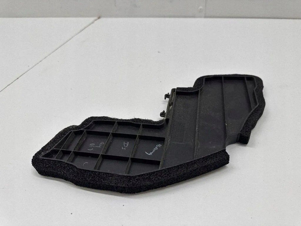 Nissan X-Trail IV T33 Motorraumteile 668986RA0A 1.5L