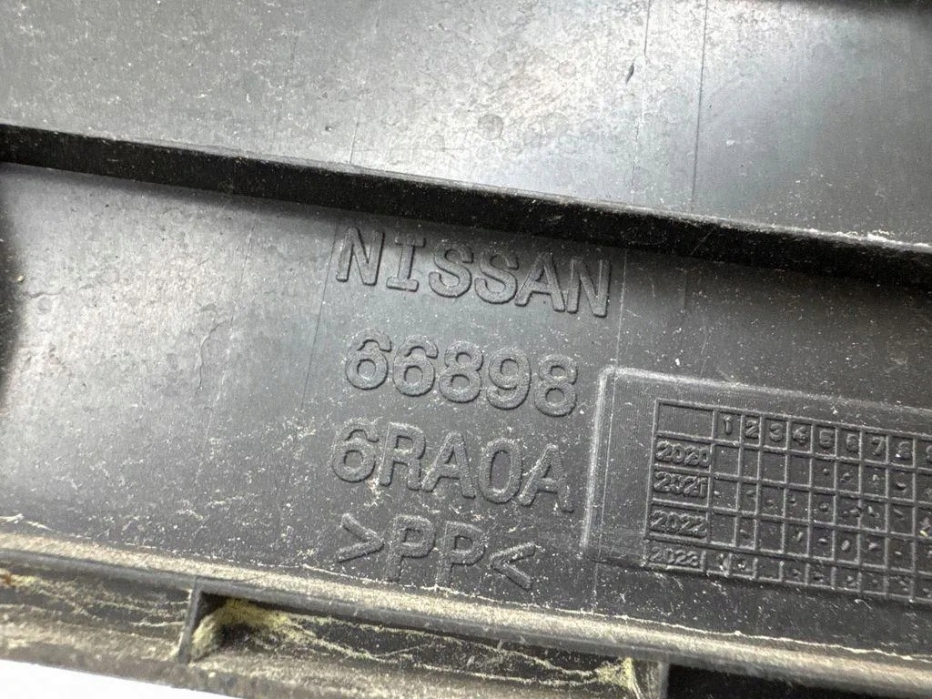 Nissan X-Trail IV T33 moottorin osat 668986RA0A image 3