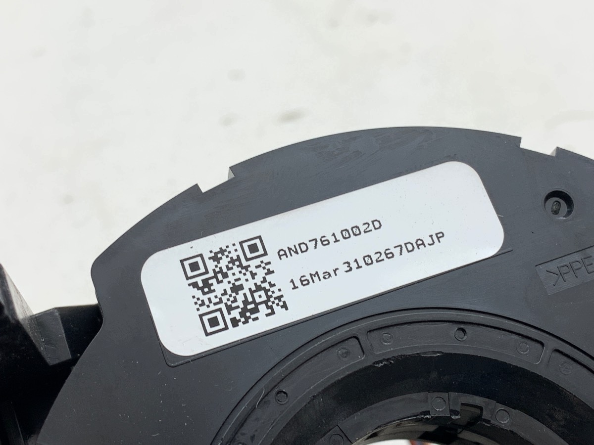 Airbagband Ford Focus III Kombi OEM LORK-400-107892 image 3