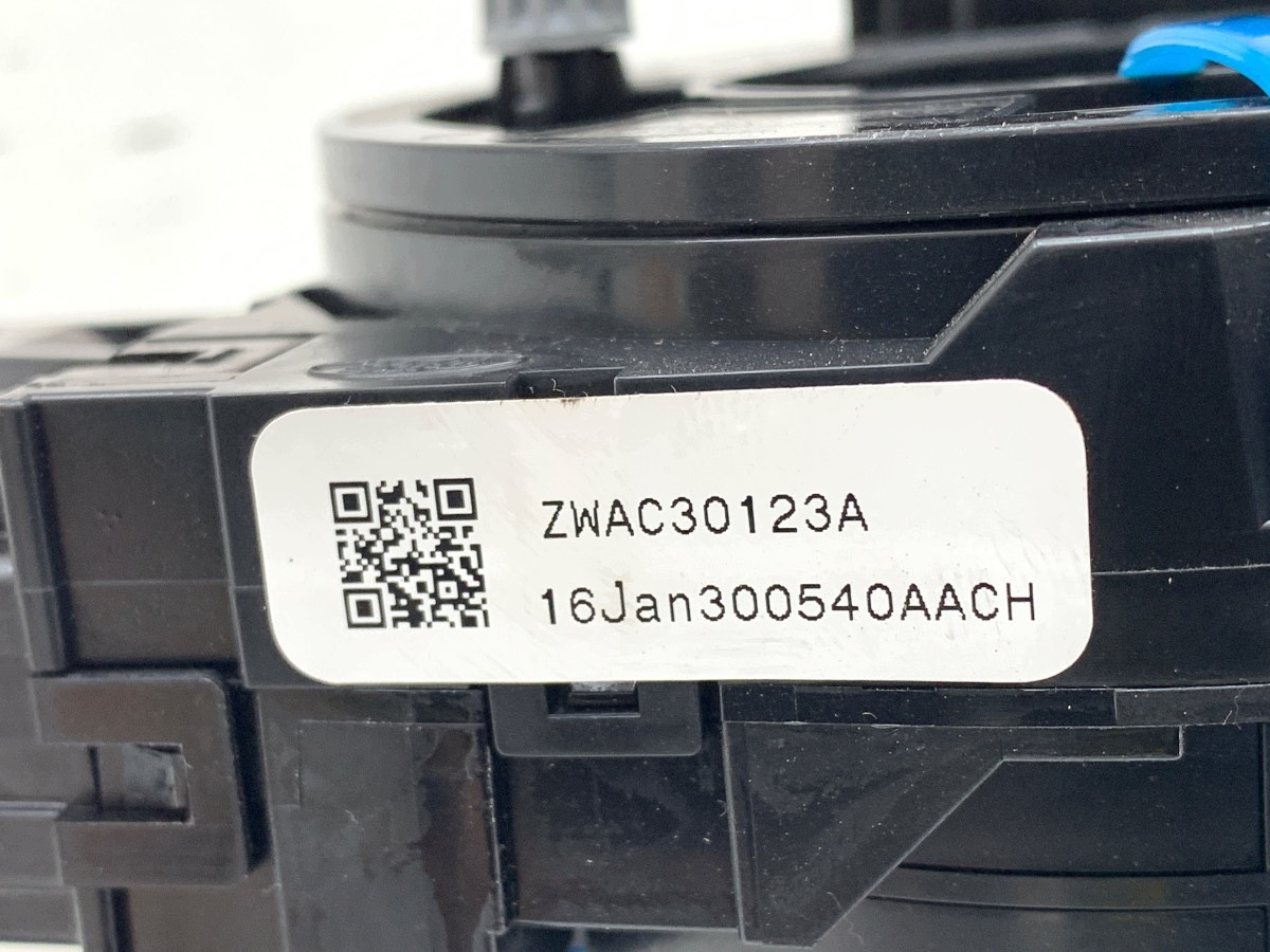 Airbagband Ford Focus III Kombi OEM LORK-400-107892 image 4
