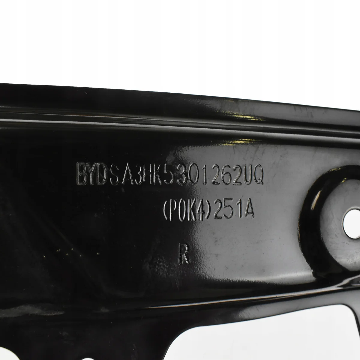 Refuerzo frontal SA3HK-5301262-UQ BYD SEAL U image 3