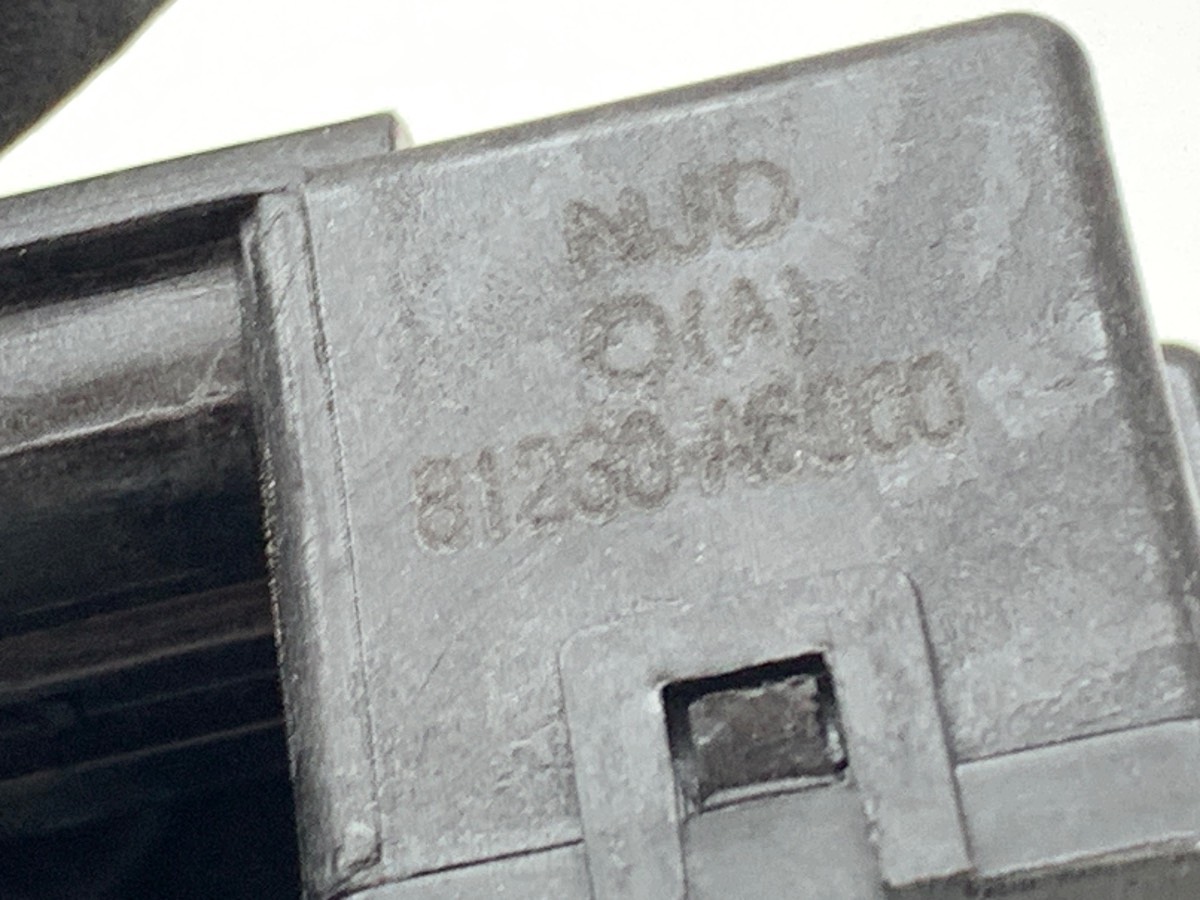 Takaluukun lukko Hyundai i30 Hatchback image 4