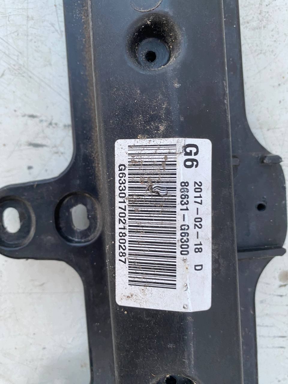 Träger Stoßstange Hinten Kia Picanto III 86631-G6300 image 3