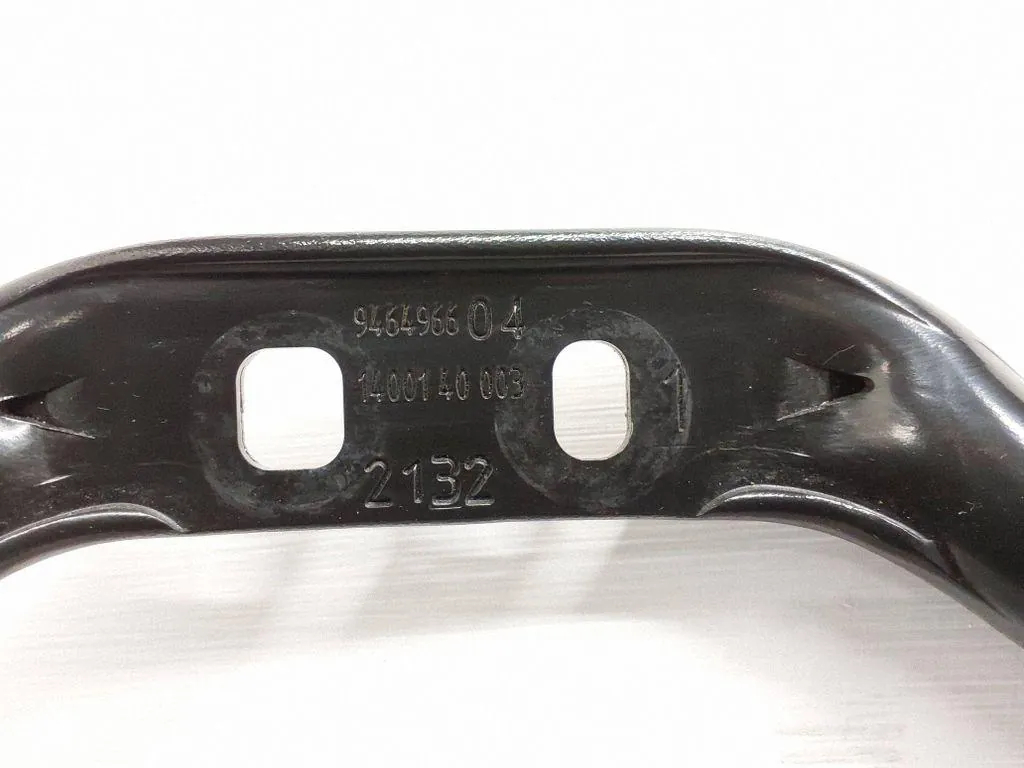 BMW i4 2023 Motorraumteile OEM 9464966