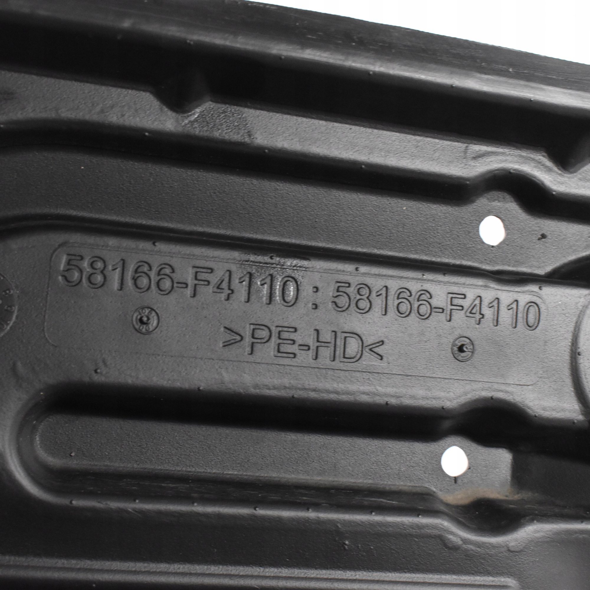 Unterbodenschutz Links Toyota C-HR II 58166-F4110 image 4