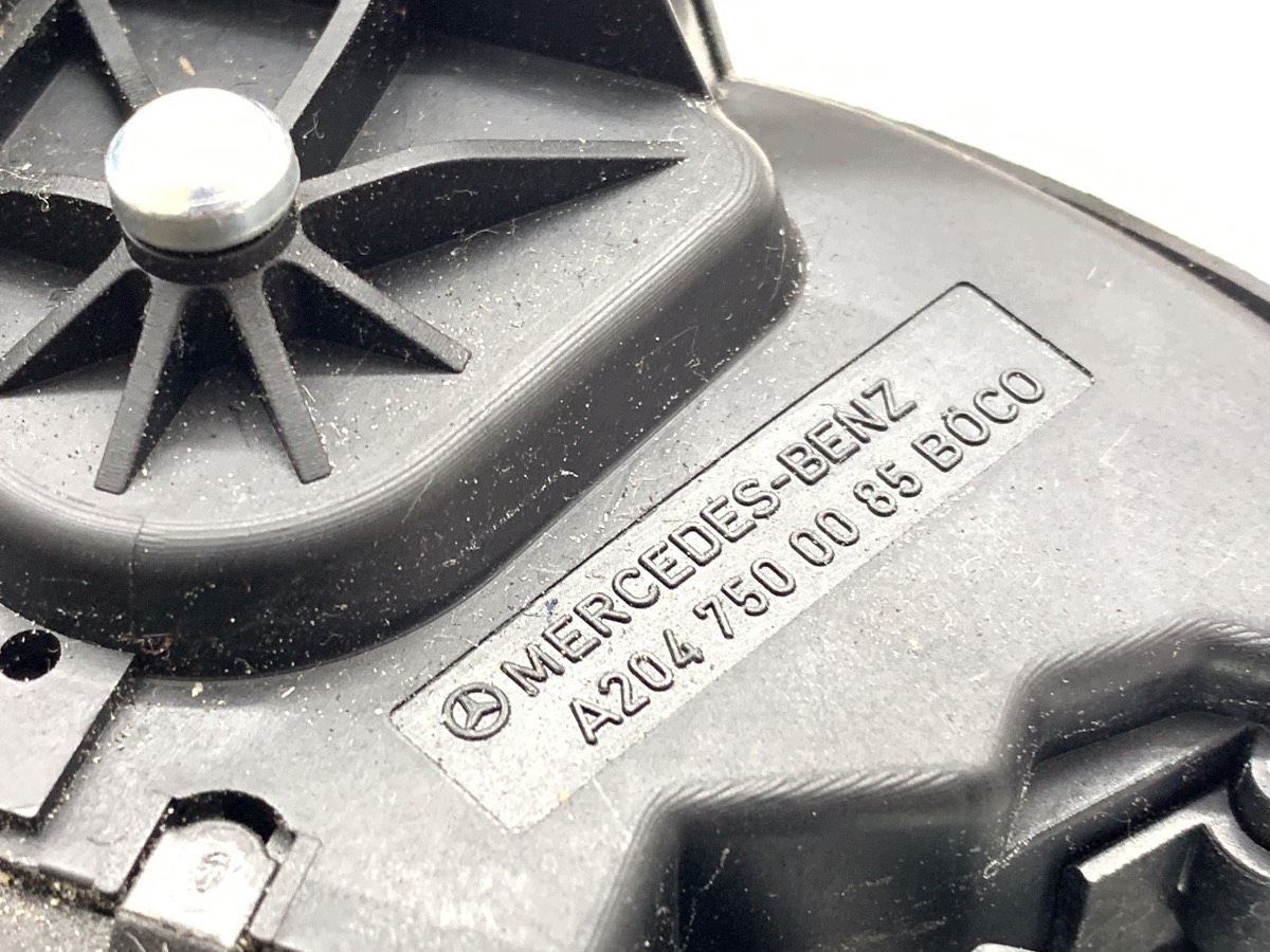 Fechadura Porta Malas Mercedes W204 Usada image 3